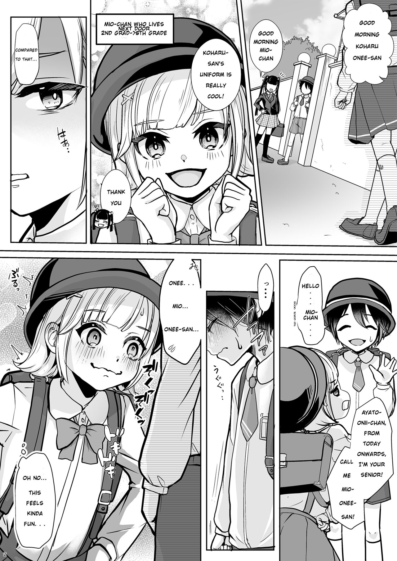 Tobikyuu Imouto to Rakudai Ani | Grade Skipping Sister and Failure Brother page 4 full