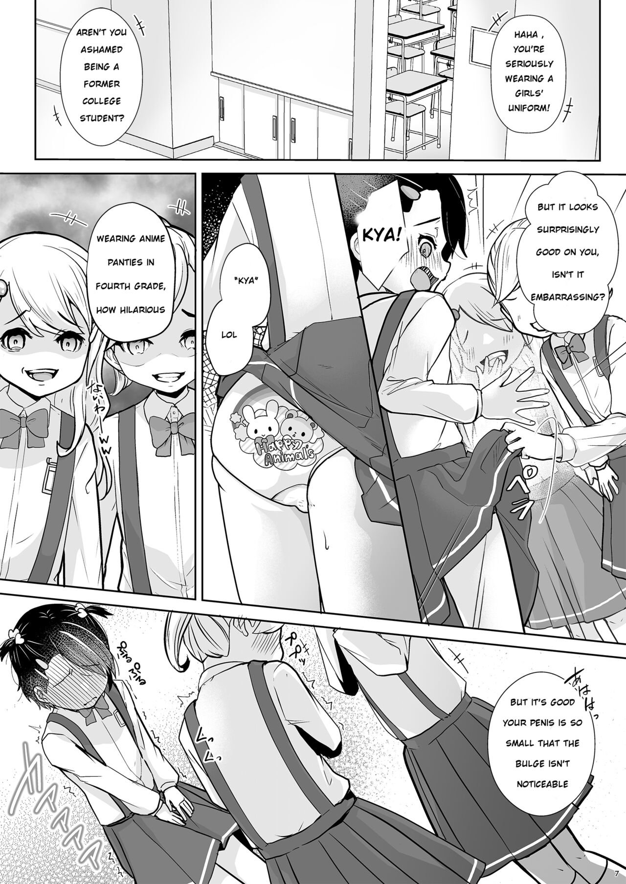 Tobikyuu Imouto to Rakudai Ani | Grade Skipping Sister and Failure Brother page 9 full