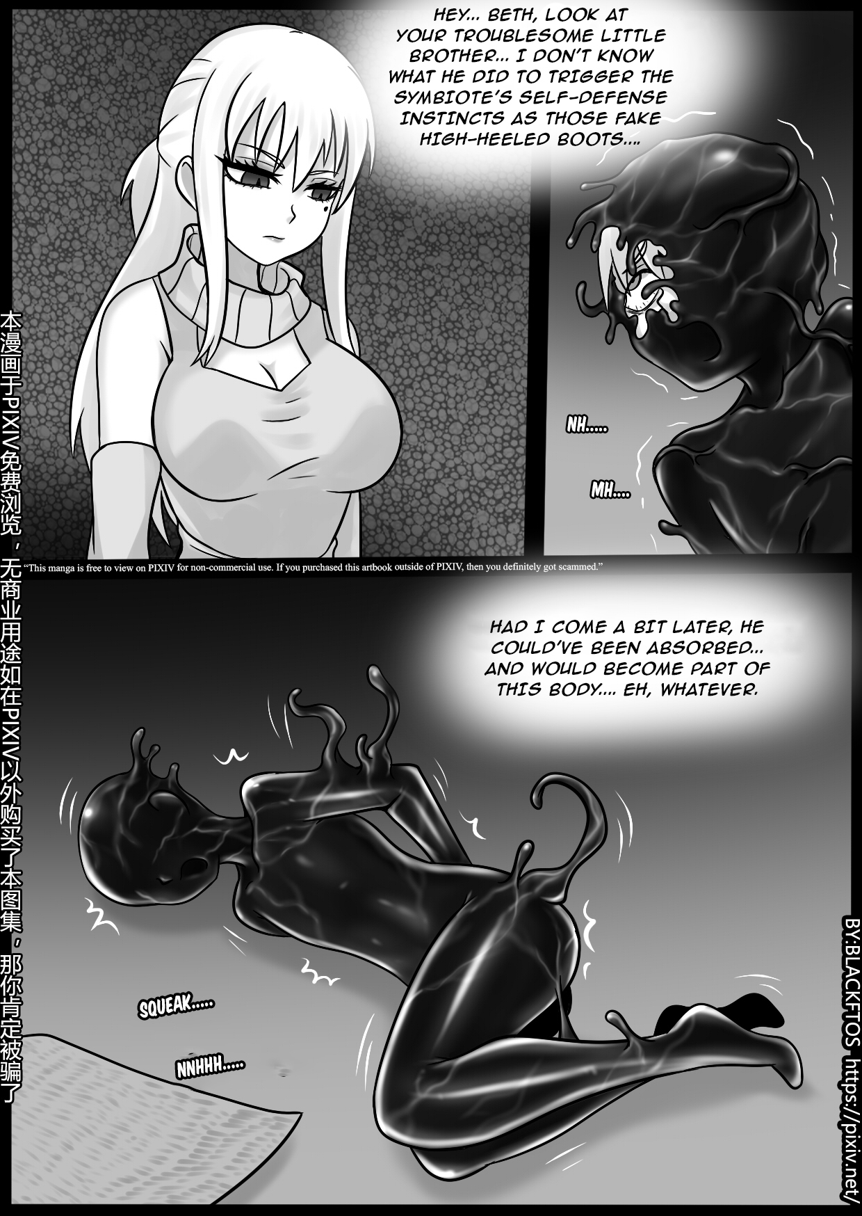 Venom TransSexual 3 page 8 full