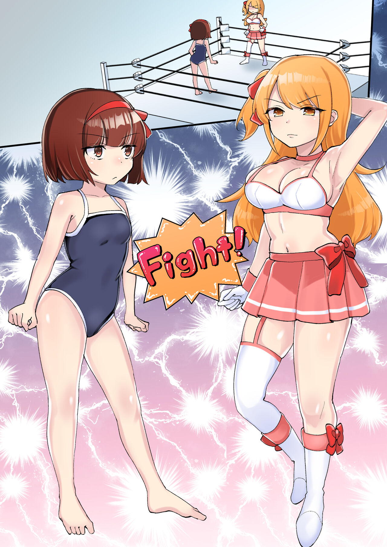 下剋上物語～イかせた数だけ地位の上がる学園～ page 10 full