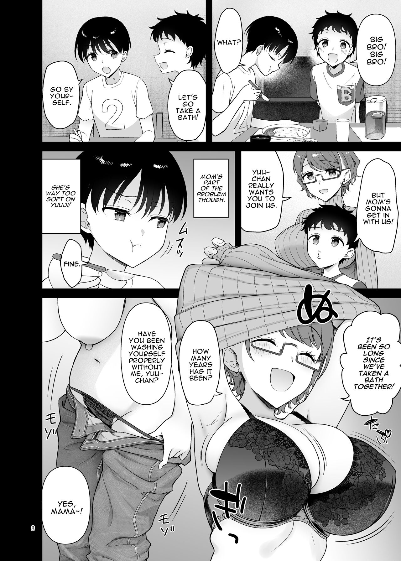 Boku no Mama wa Otouto no Mae de dake Dosukebe ni Naru | Momma Only Gets Lusty For My Brother page 8 full