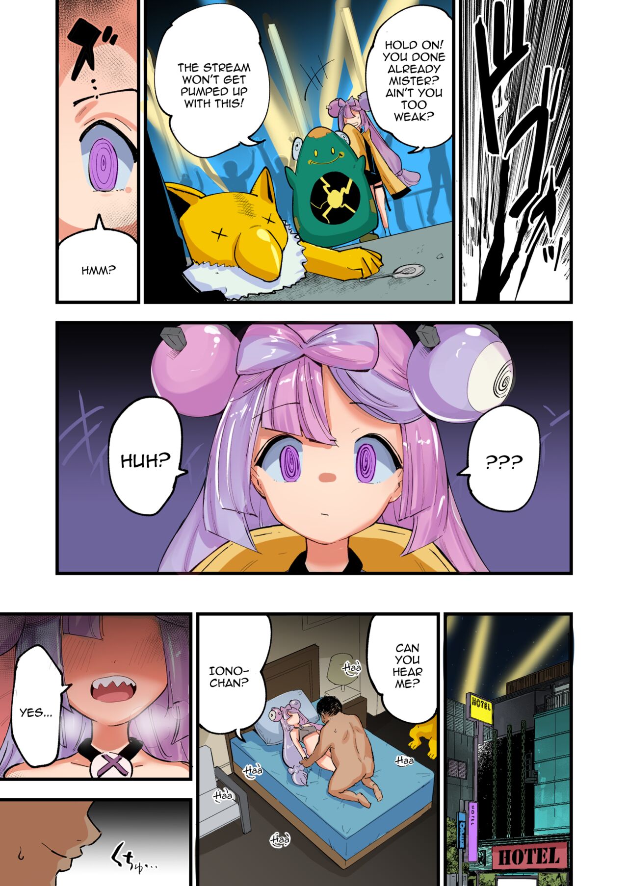 Saimin Nanjamo-chan | Hypnotized Iono-chan |  Hypnotized Iono page 6 full