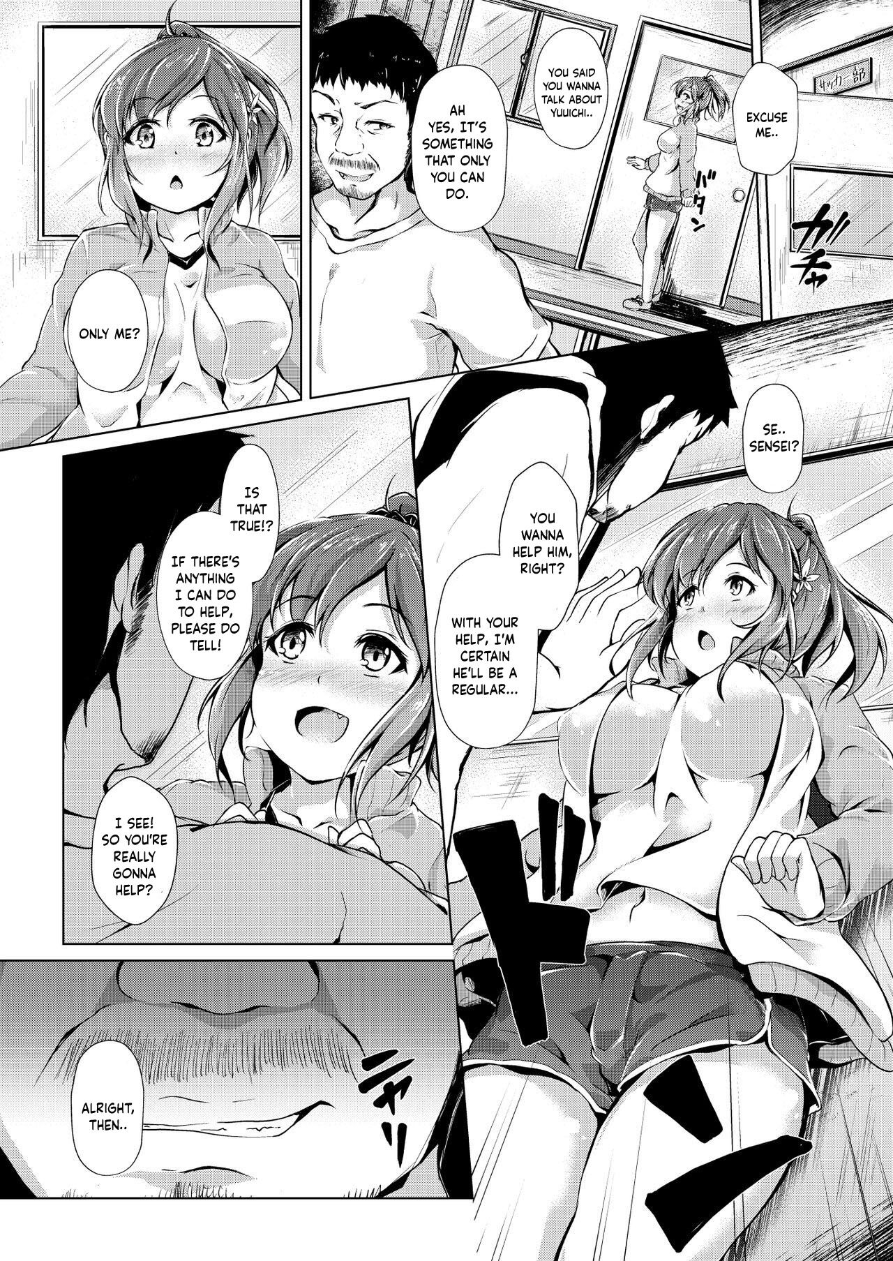 Kyonyuu Manager ga Chuunen Komon ni Chin Make Suru Made ~Bouchin VS Cho Roman Sparta Seishidou~ page 5 full