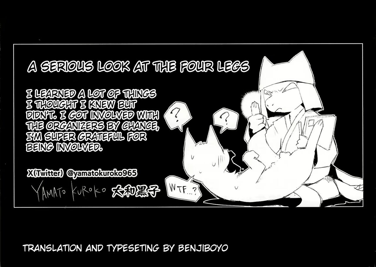 It's all fine page 8 full