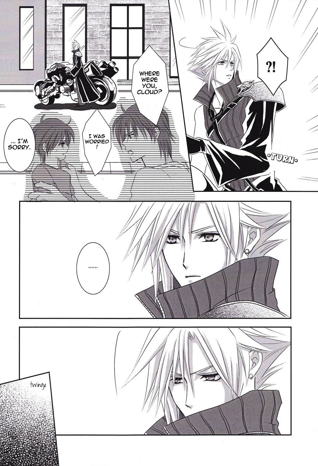 Call My Name page 5 full