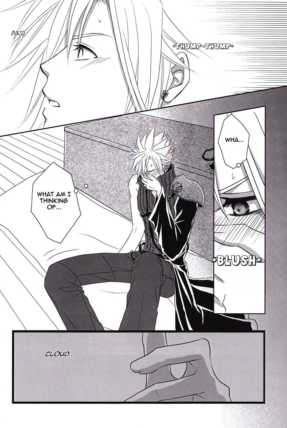 Call My Name page 9 full