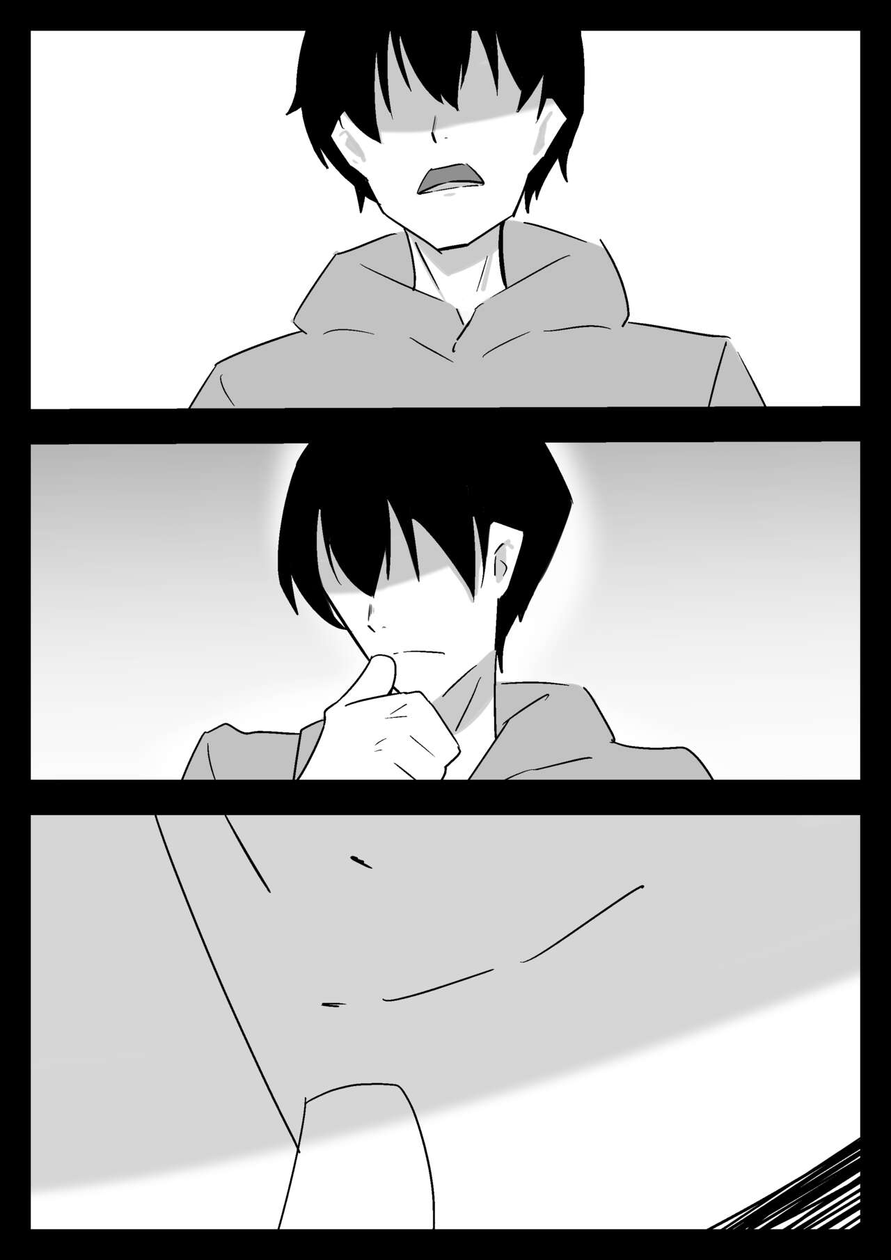 Hissatsu Choukyoujin ~Food Delivery  no Maki~ page 10 full