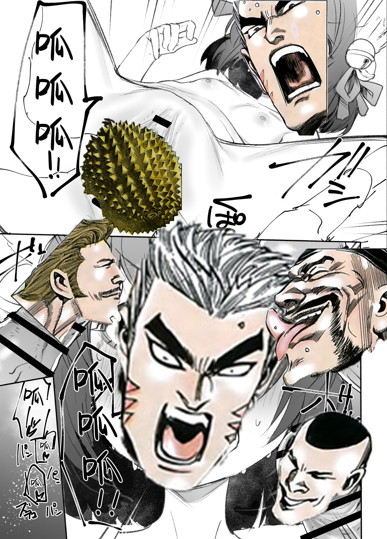 Jyantama Ichihime Kanzen Airp Muhai Paper page 8 full