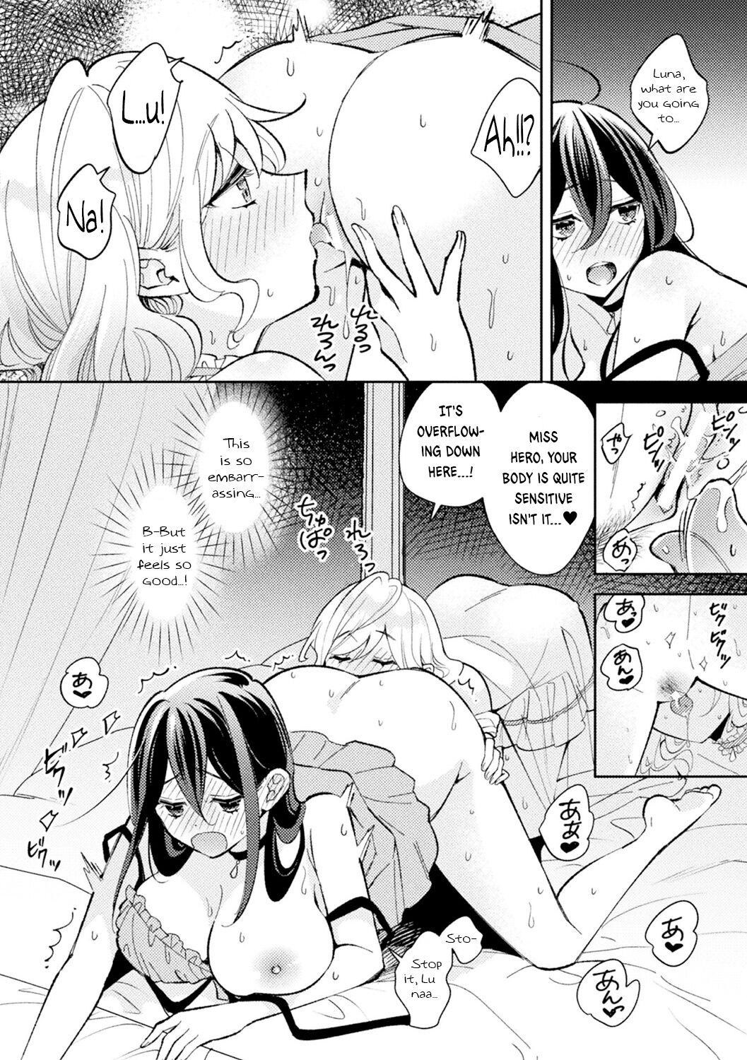 Happy Marriage with my Waifu in another world | Oshi to Shiawase na Isekai Kon page 10 full