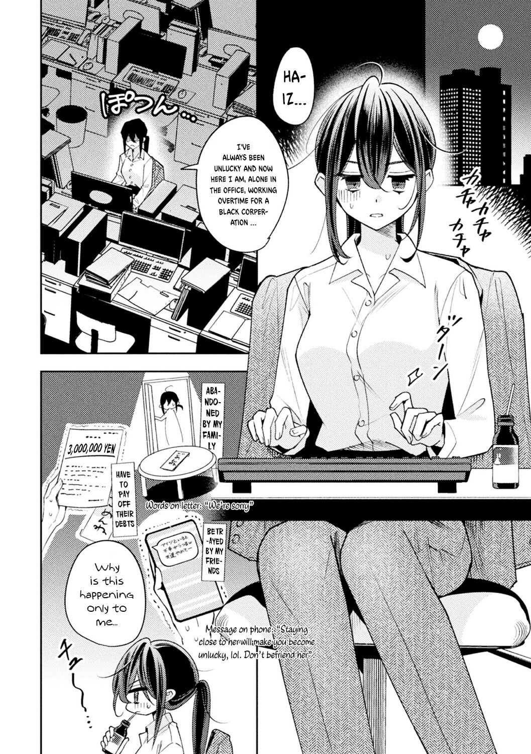 Happy Marriage with my Waifu in another world | Oshi to Shiawase na Isekai Kon page 2 full