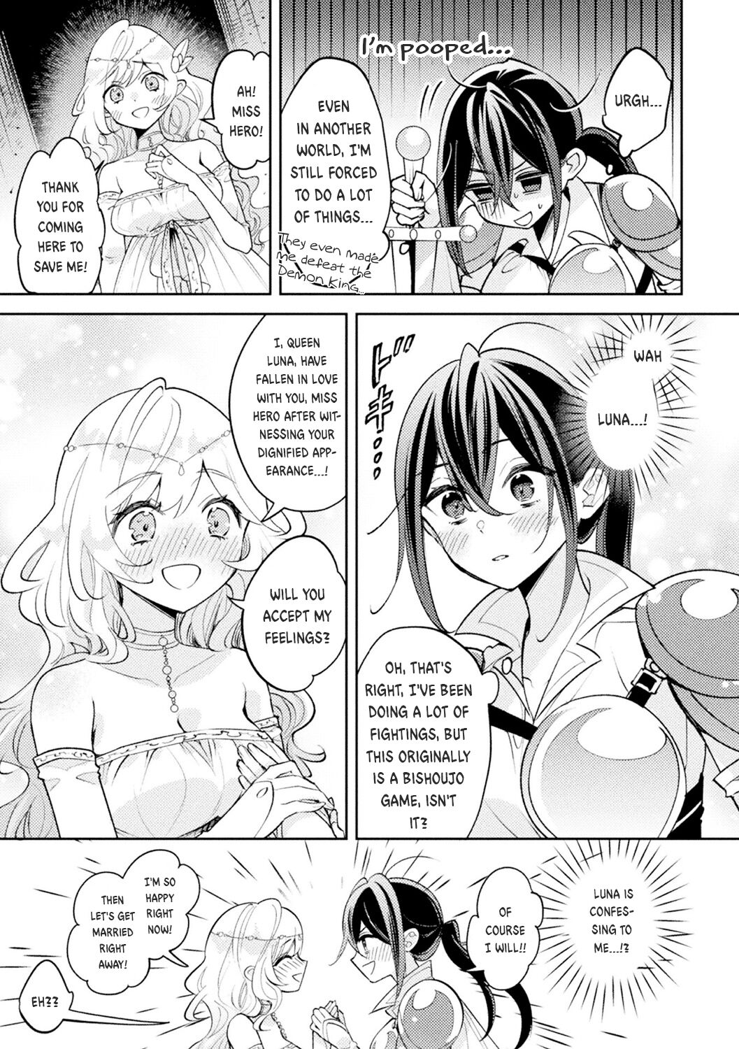 Happy Marriage with my Waifu in another world | Oshi to Shiawase na Isekai Kon page 5 full