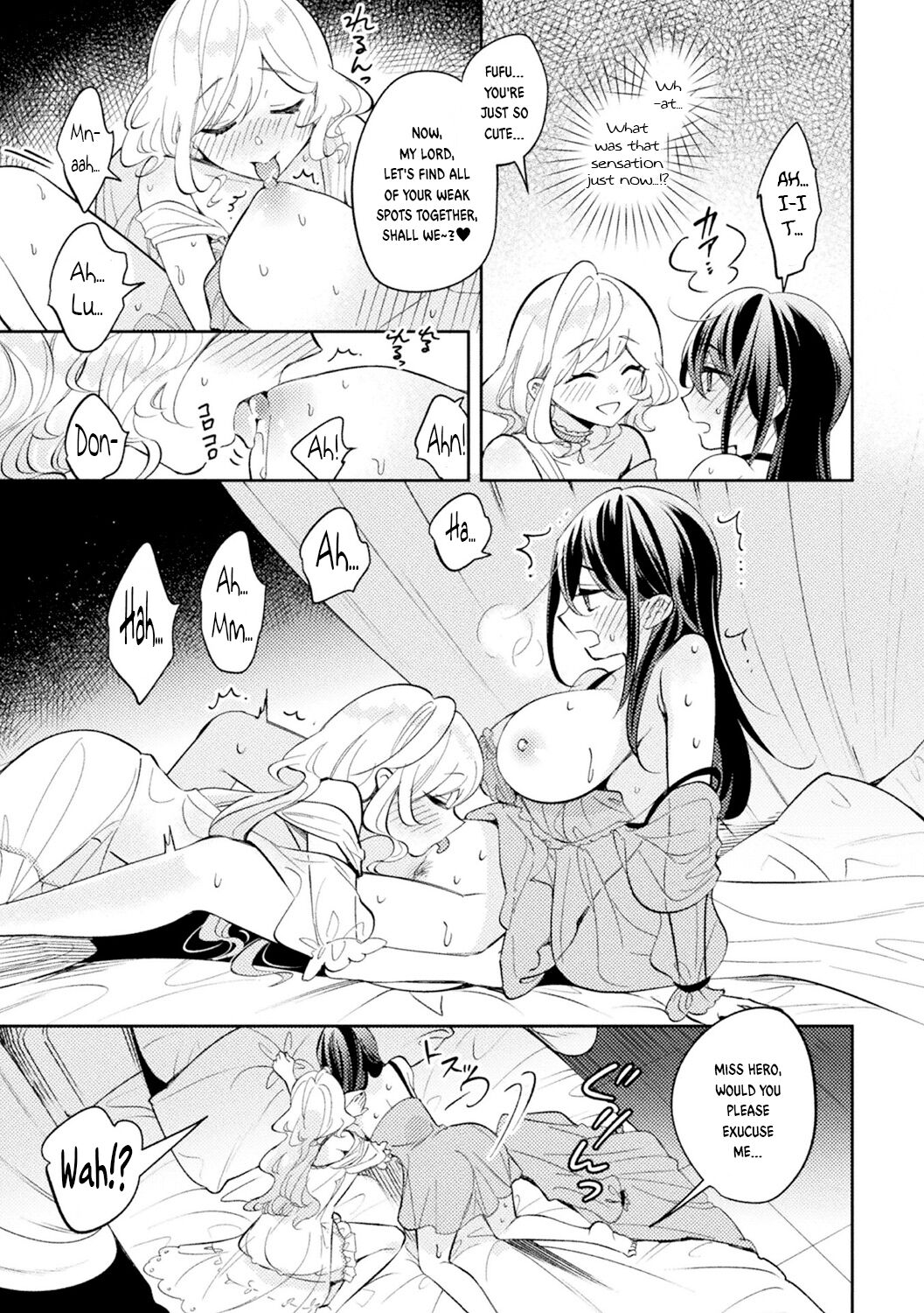 Happy Marriage with my Waifu in another world | Oshi to Shiawase na Isekai Kon page 9 full