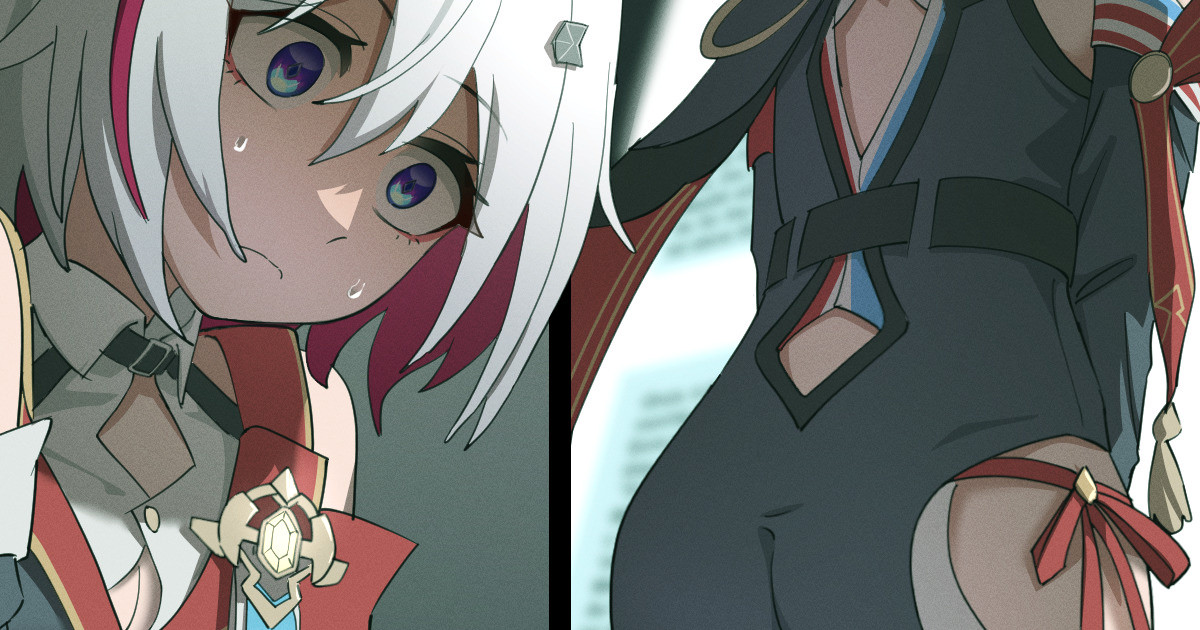 トパーズ page 6 full