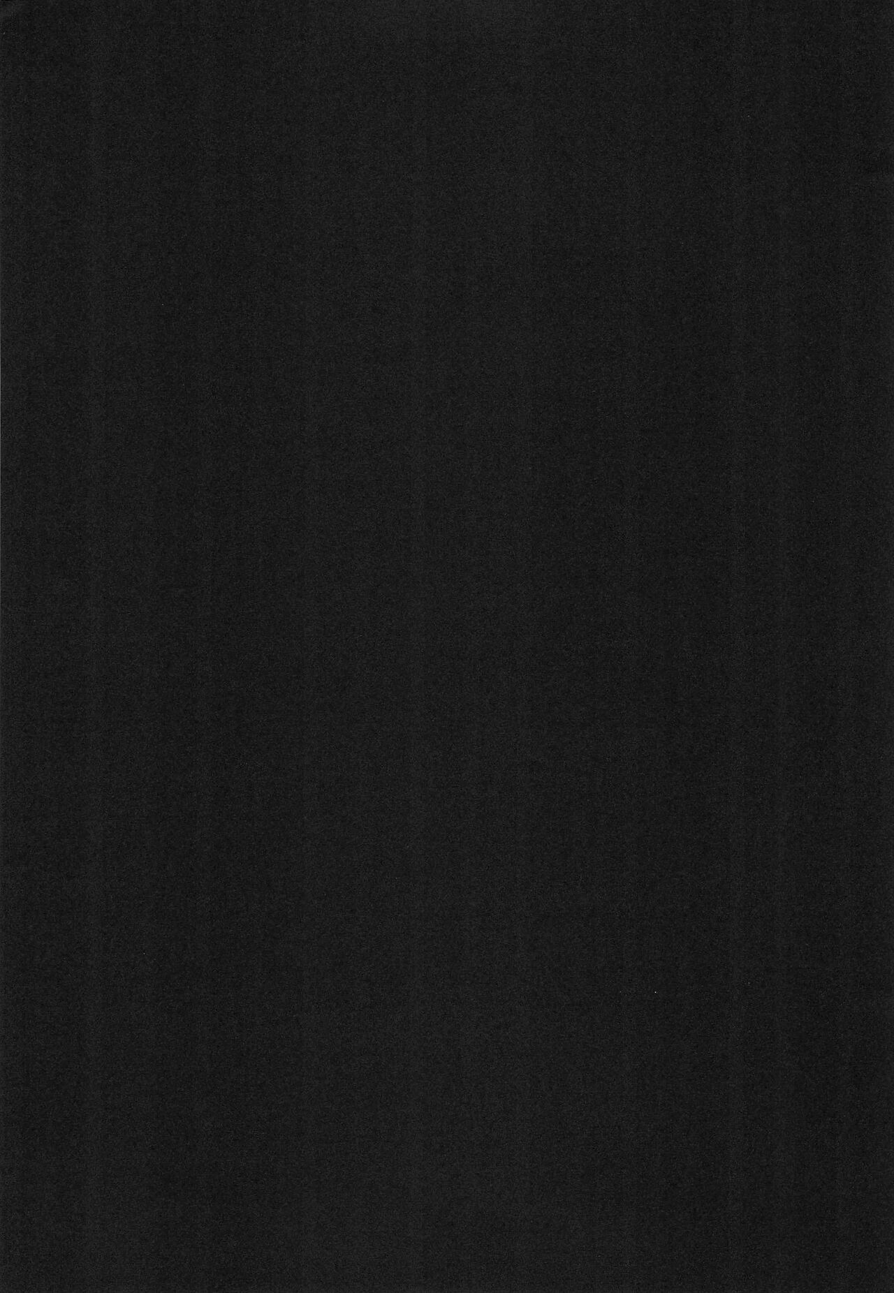 meet again page 3 full