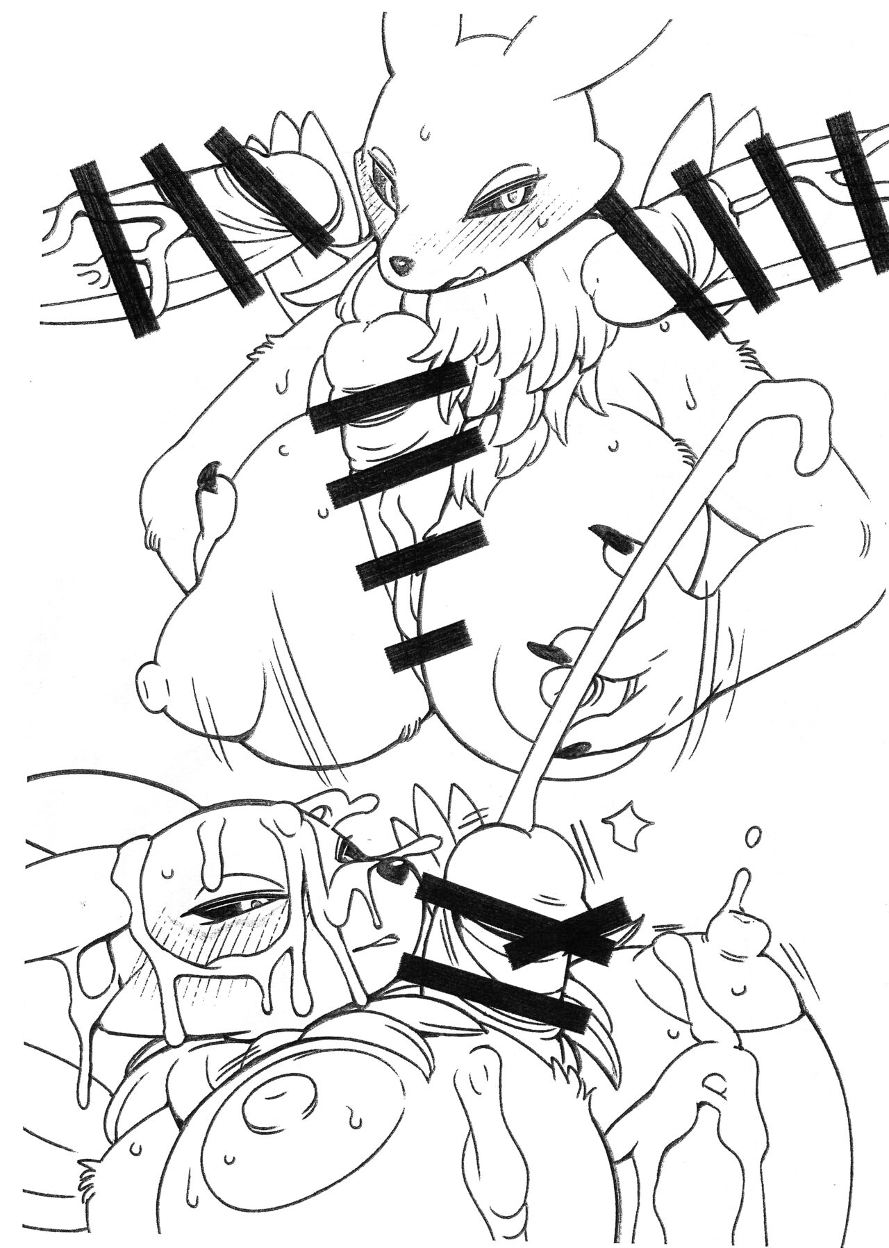 Mesukemo Ero Gravure Book + Plus page 6 full