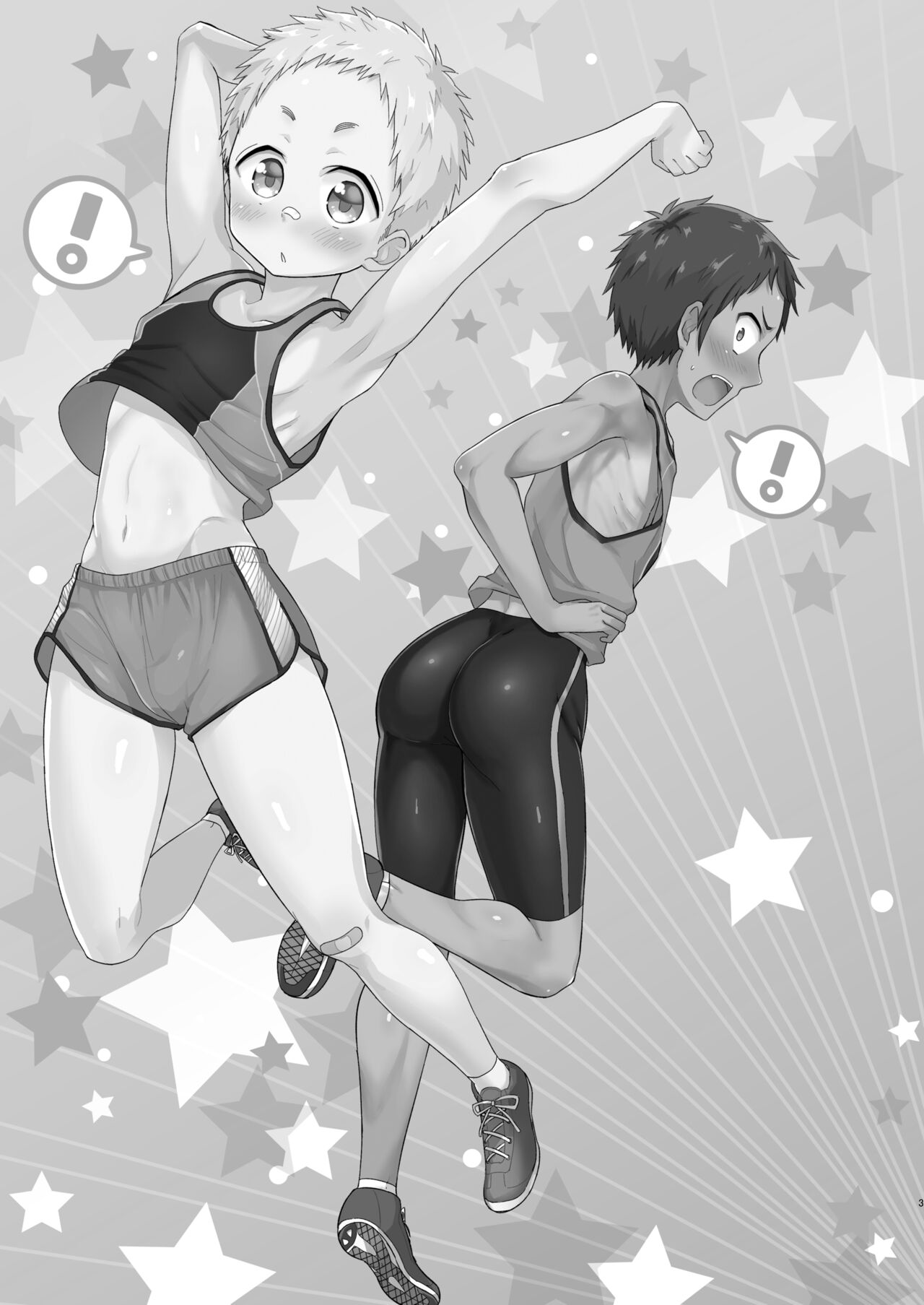 ショータローすてっぷ!【ももたけ 2nd Season】 page 2 full