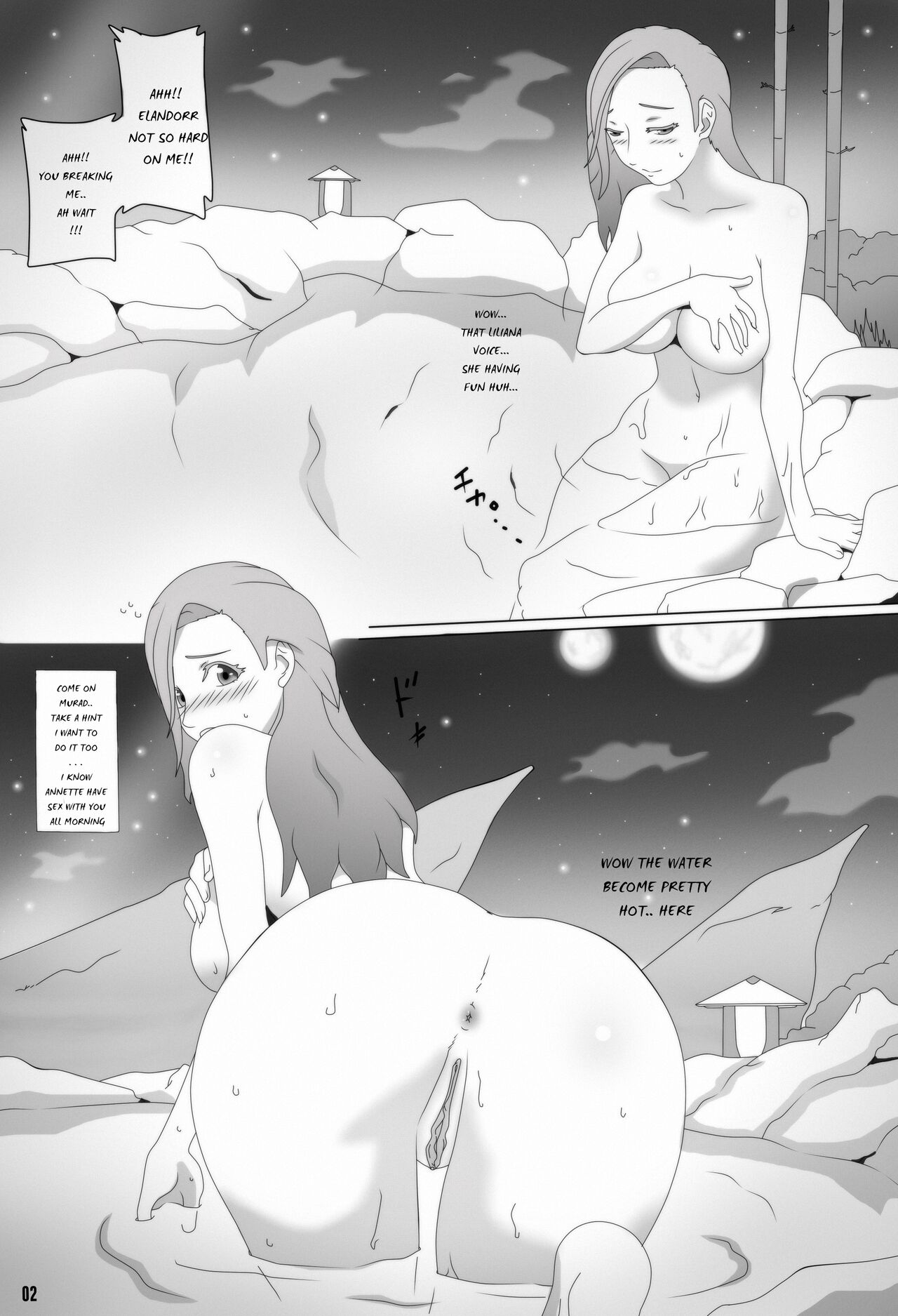 Secret night bath thing… page 3 full