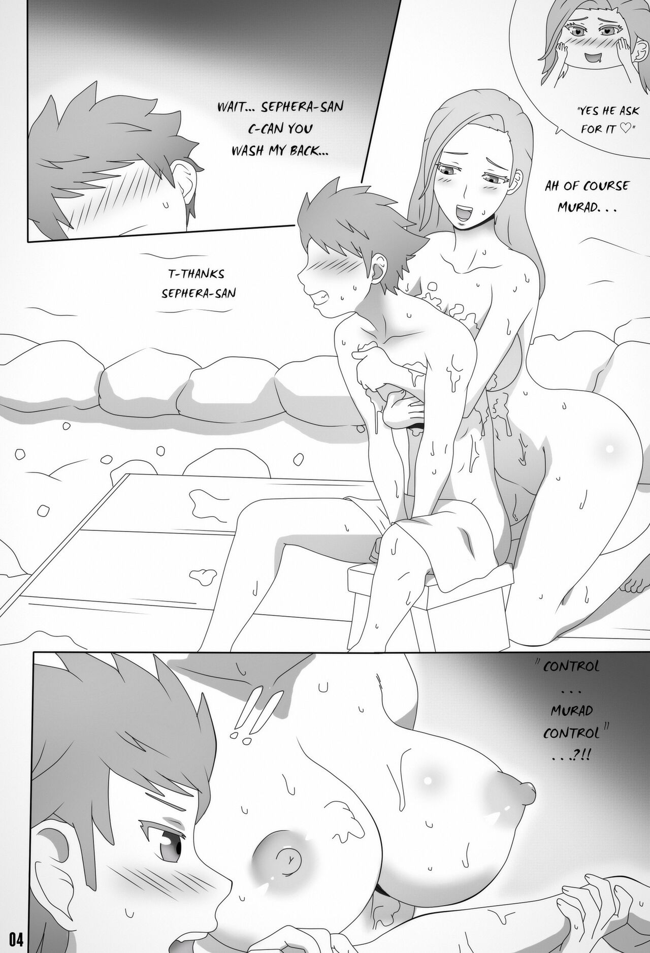 Secret night bath thing… page 5 full