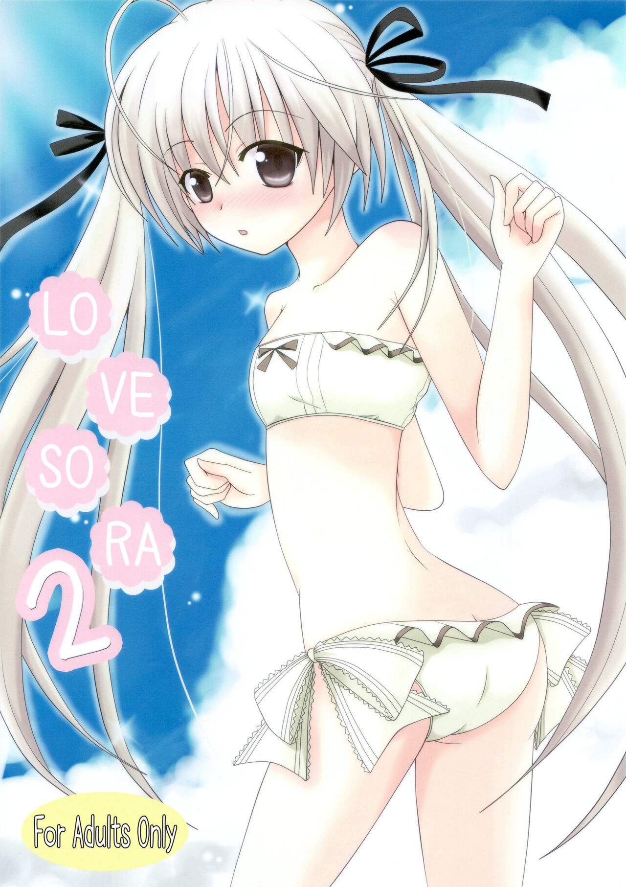 Sora Ai 2 | Love Sora 2 page 1 full