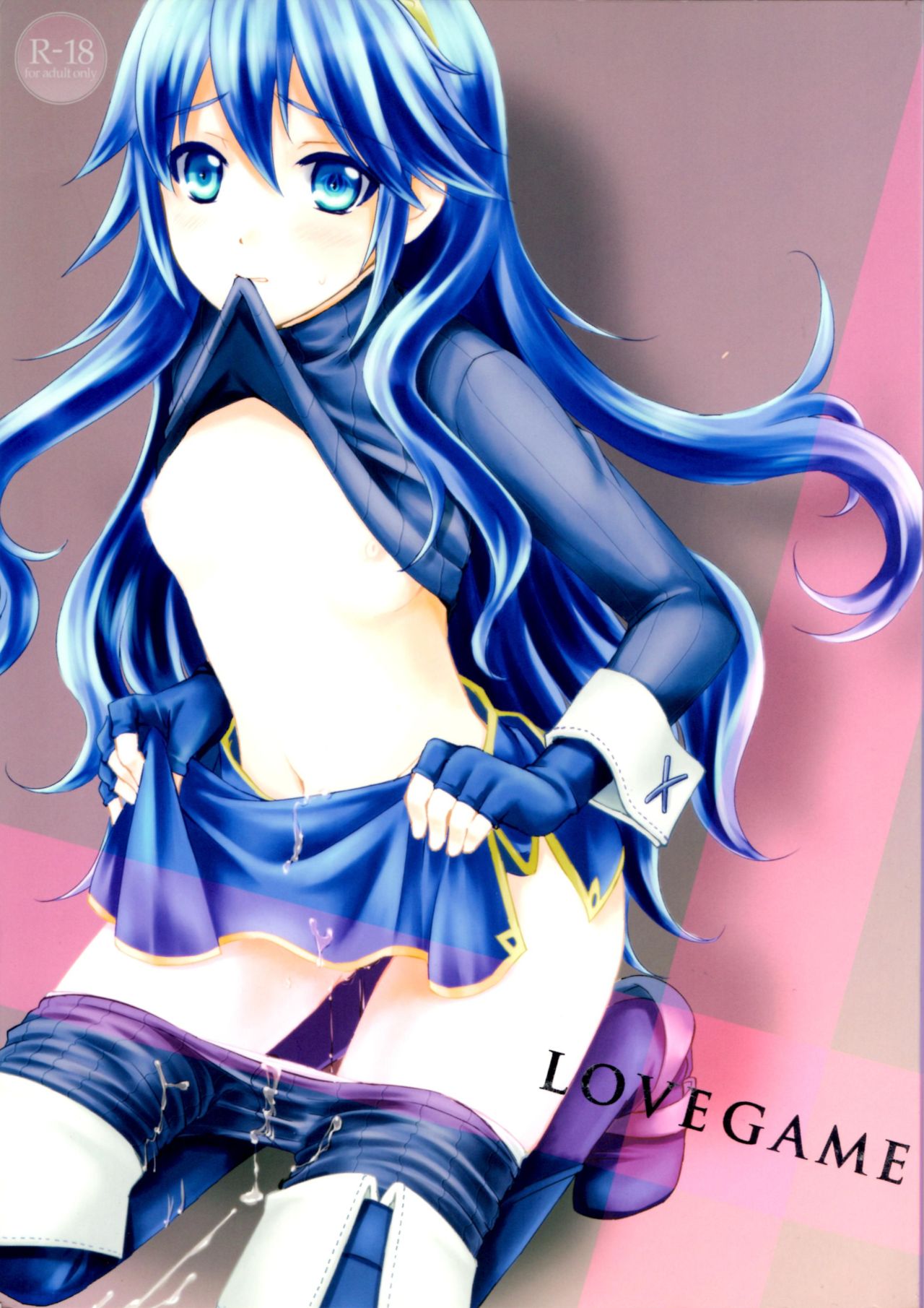 LOVE GAME page 1 full