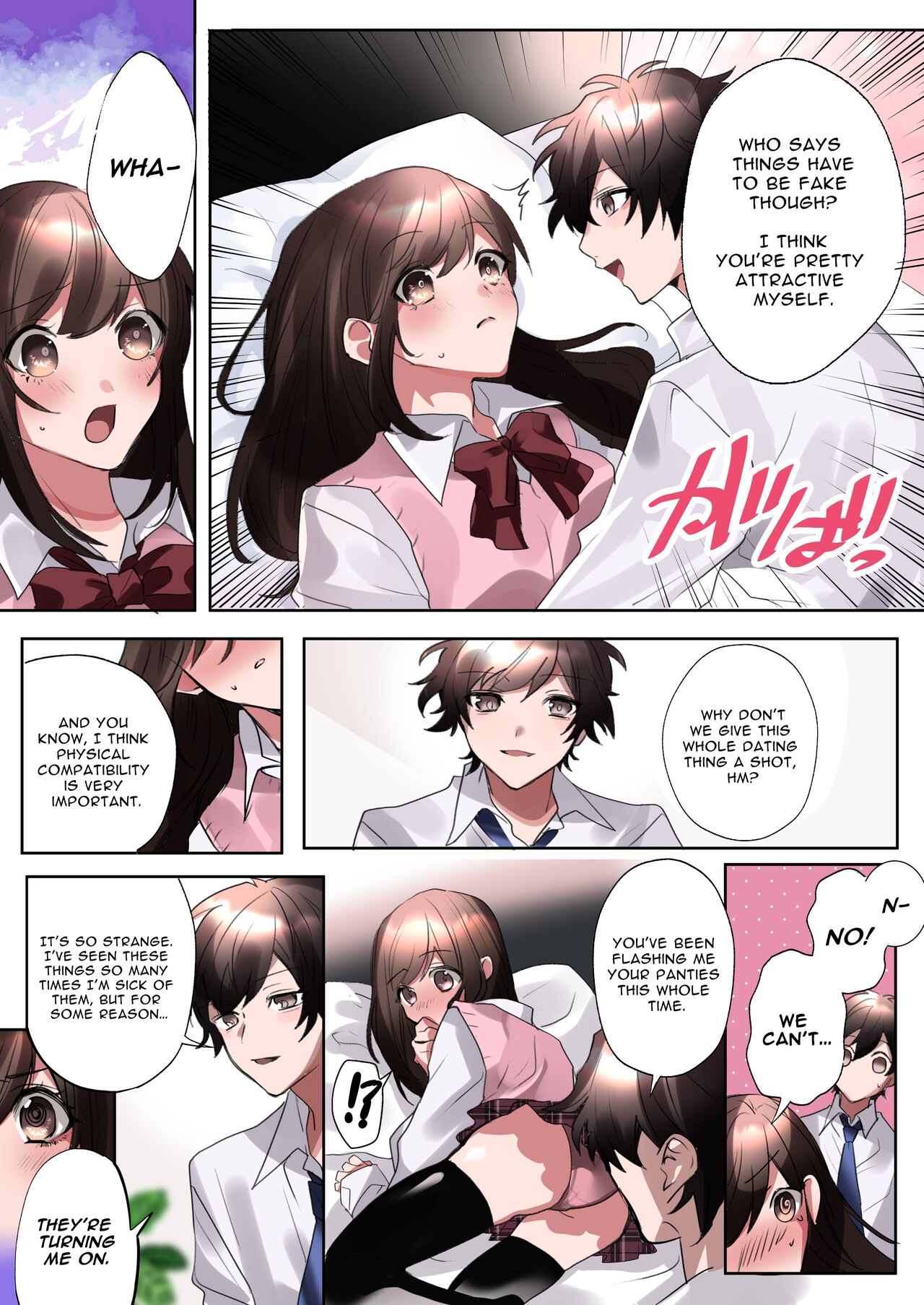 Classmate to Irekawatta Boku no Ecchi na Sankaku Kankei!? | My Erotic Love Triangle Relationship After Bodyswapping With A Classmate!? page 10 full