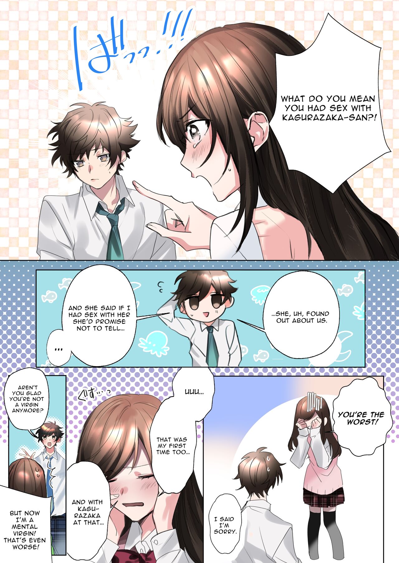 Classmate to Irekawatta Boku no Ecchi na Sankaku Kankei!? | My Erotic Love Triangle Relationship After Bodyswapping With A Classmate!? page 5 full