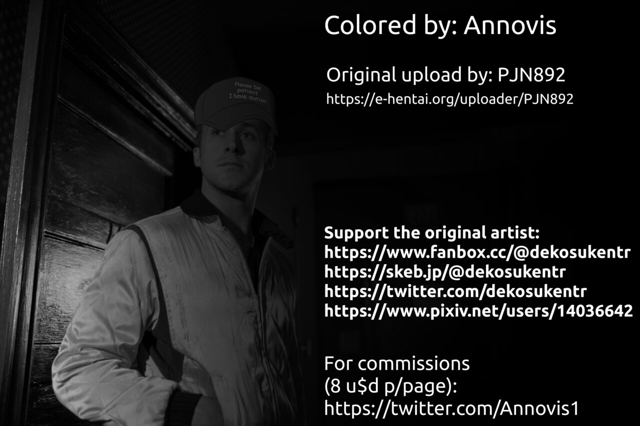 Nanjamo-chan to Namahame Haishin shitai page 4 full