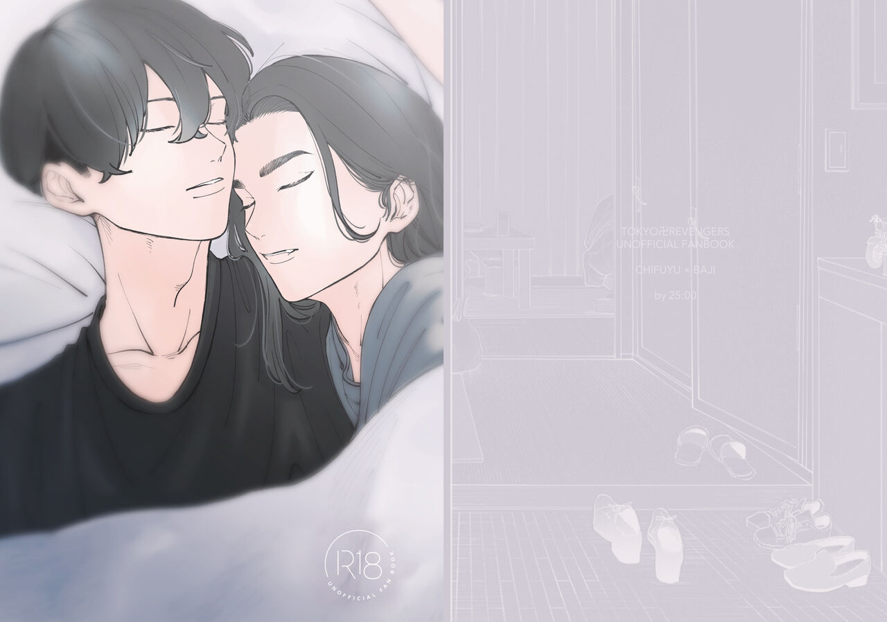 Under One Roof page 1 full