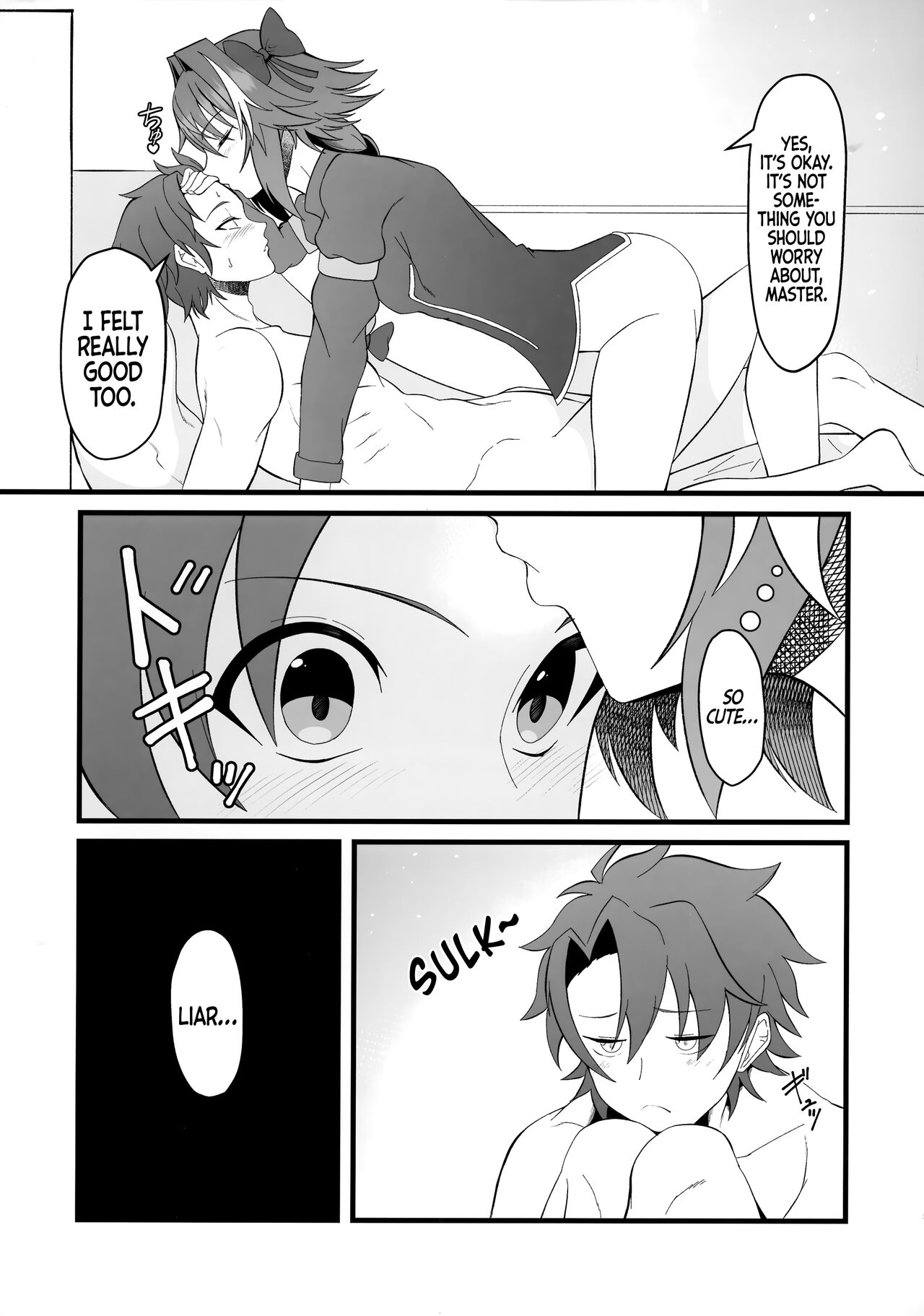 Kimi no Ichiban ni Naritakute - I Wanted To Be Your Number One page 4 full