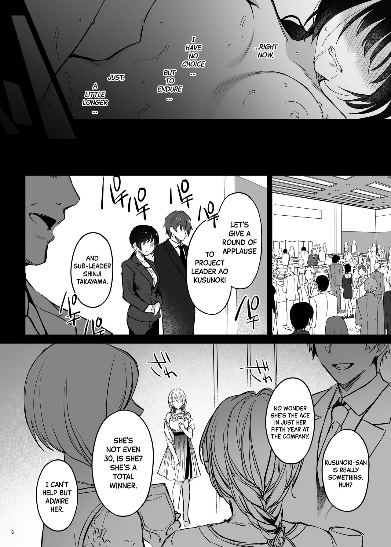 Zoku Zoku Wakarase ~High Spec OL wa Ayumi no Omocha~ | Correction Further Continued ~The High-spec Office Lady is Ayumi's Plaything~ page 6 full