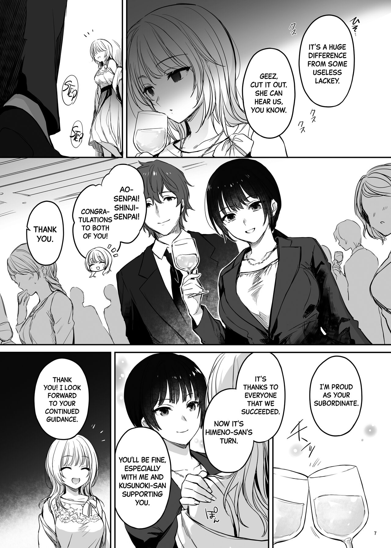 Zoku Zoku Wakarase ~High Spec OL wa Ayumi no Omocha~ | Correction Further Continued ~The High-spec Office Lady is Ayumi's Plaything~ page 7 full