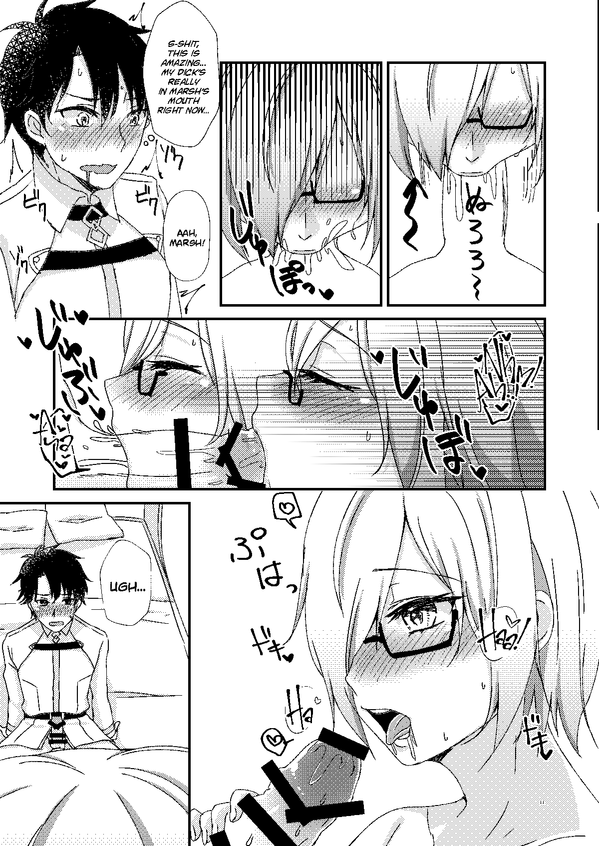 Senpai! Saimin Shimasho page 10 full