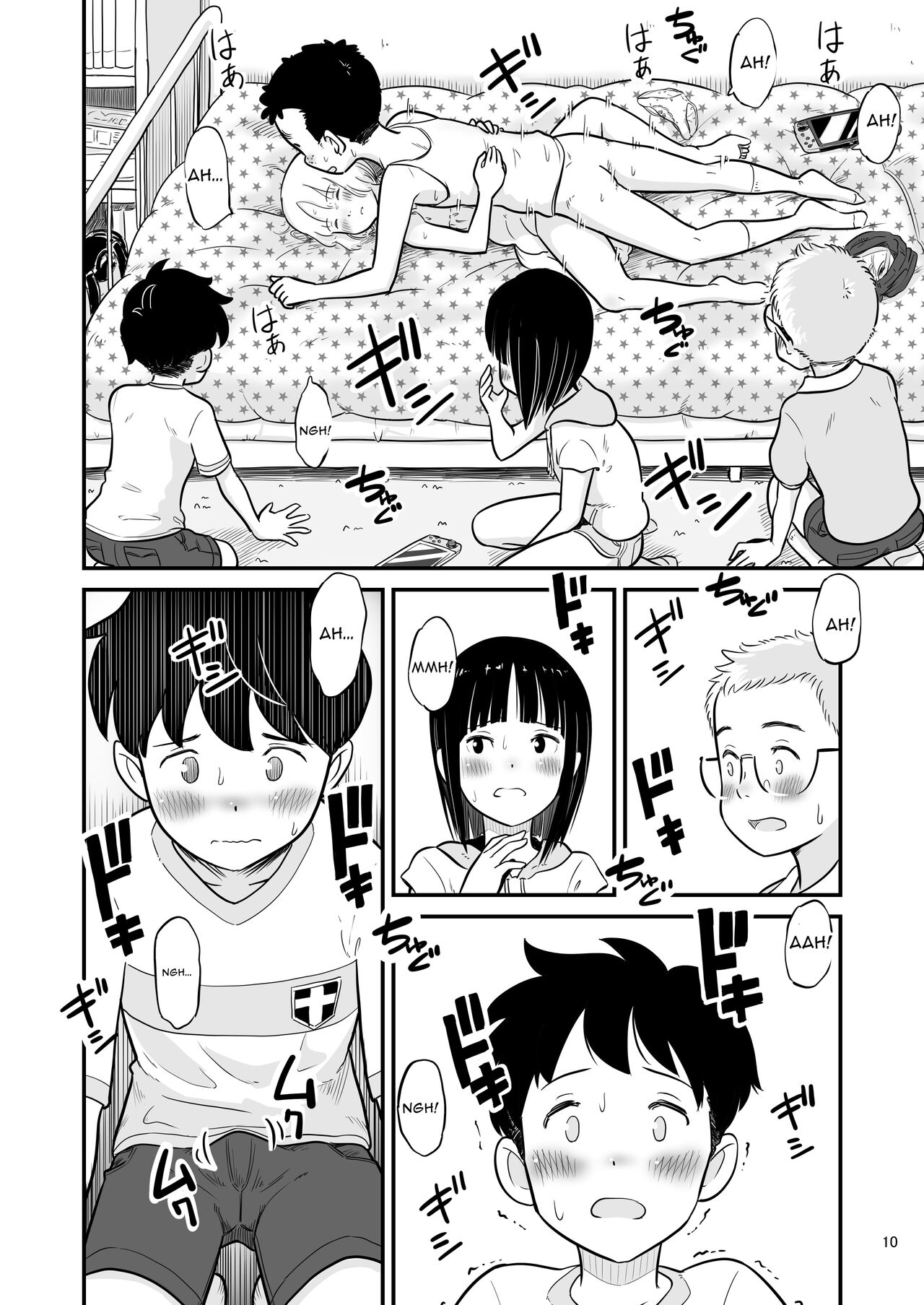 Tanaka-kun ga Boku-tachi no Mae de Kyoudai Sex Shita Hi no Koto | The day that Tanaka had incestual sex right in front of us. page 10 full