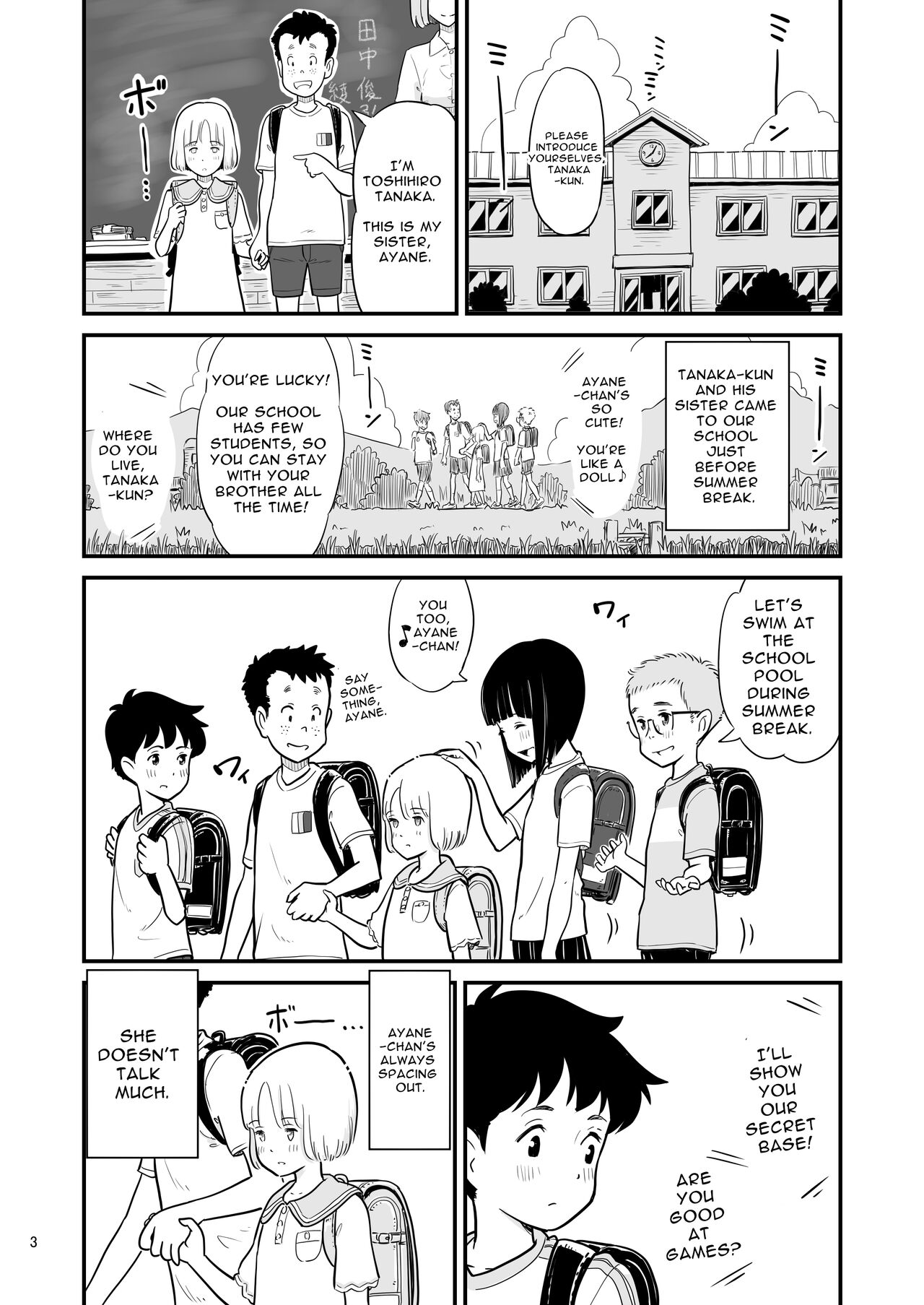 Tanaka-kun ga Boku-tachi no Mae de Kyoudai Sex Shita Hi no Koto | The day that Tanaka had incestual sex right in front of us. page 3 full