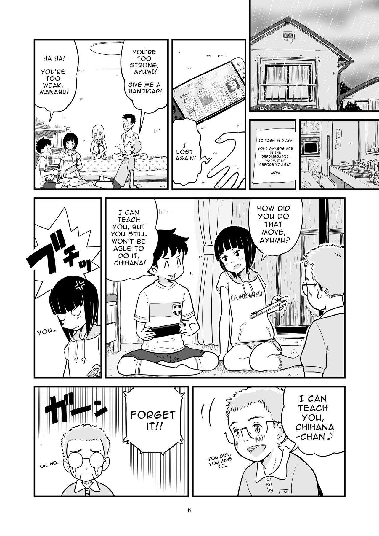 Tanaka-kun ga Boku-tachi no Mae de Kyoudai Sex Shita Hi no Koto | The day that Tanaka had incestual sex right in front of us. page 6 full