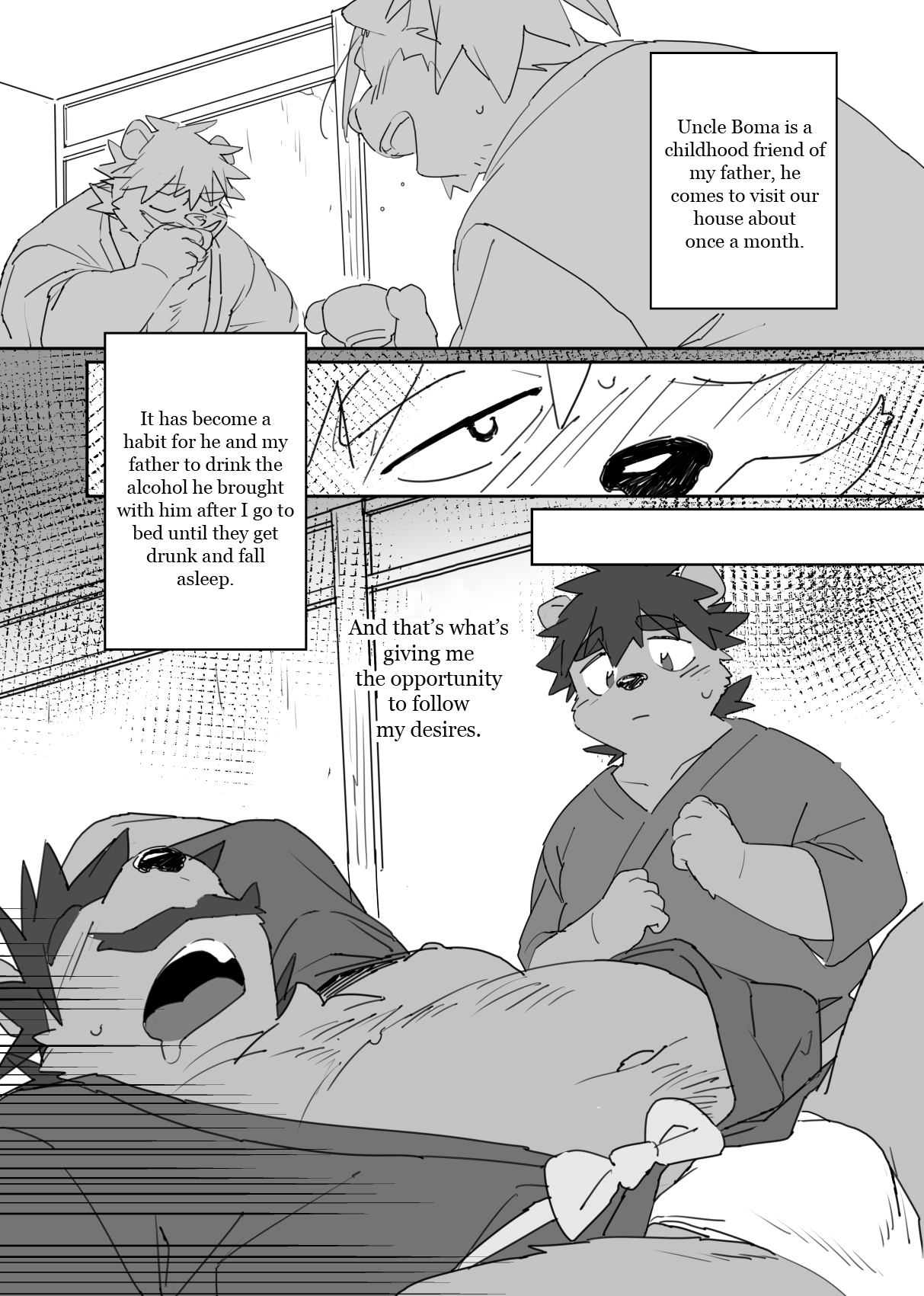 Boku no Atama no Naka no Ippai page 7 full