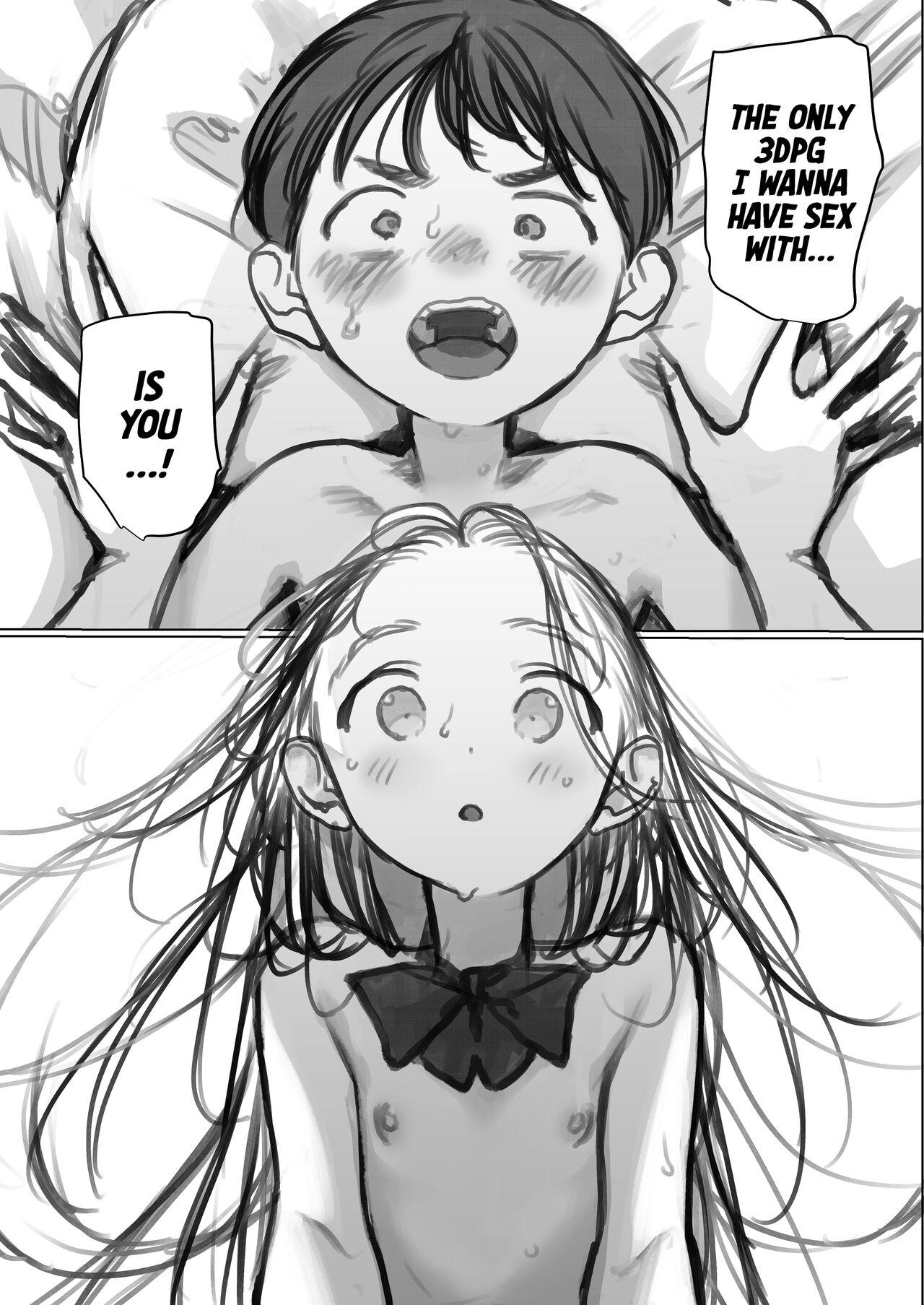 Shitei & Konoha-chan 3P  | A Threesome with Konoha-chan page 3 full