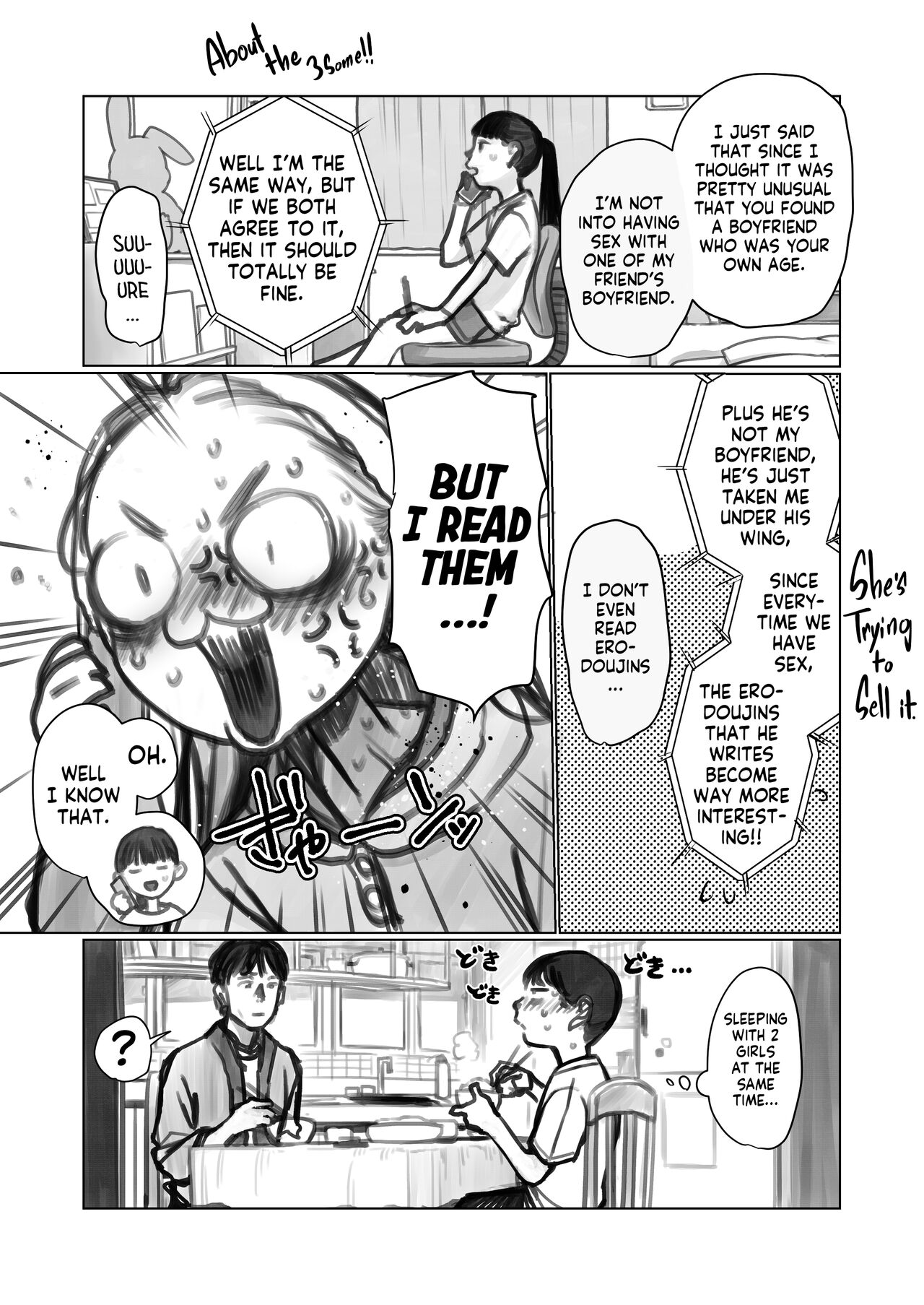 Shitei & Konoha-chan 3P  | A Threesome with Konoha-chan page 5 full