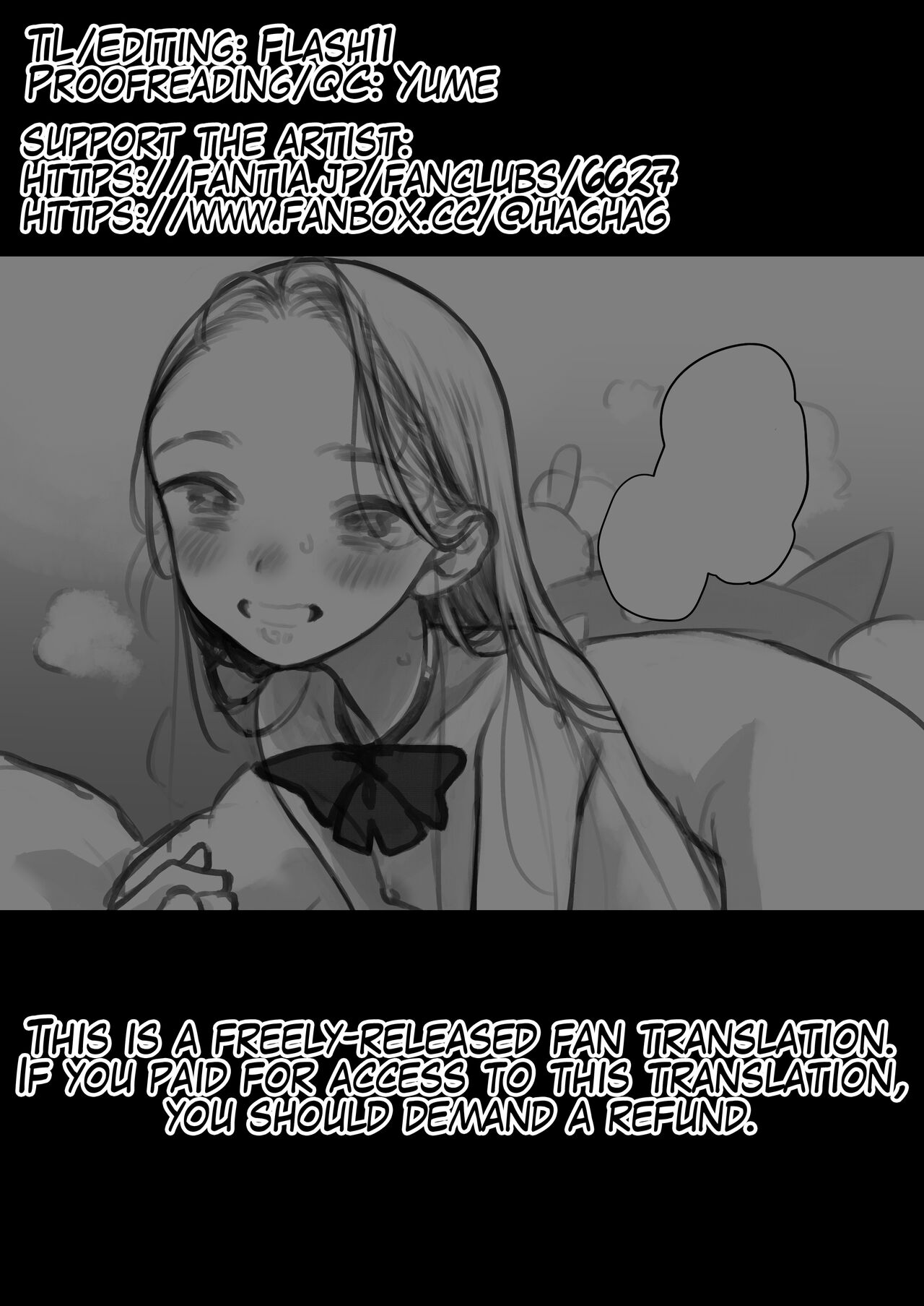 Shitei & Konoha-chan 3P  | A Threesome with Konoha-chan page 6 full