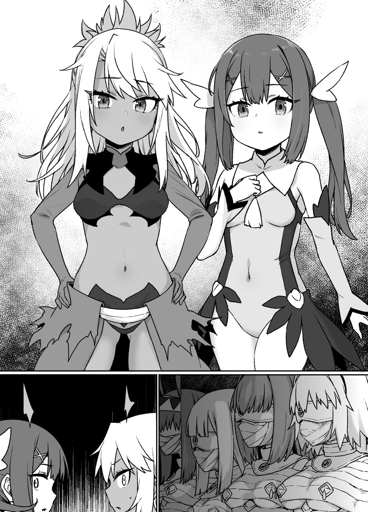 FGO洗脳特異点～クロエ＆美遊編～漫画7P ※マミフィケーション洗脳 page 9 full