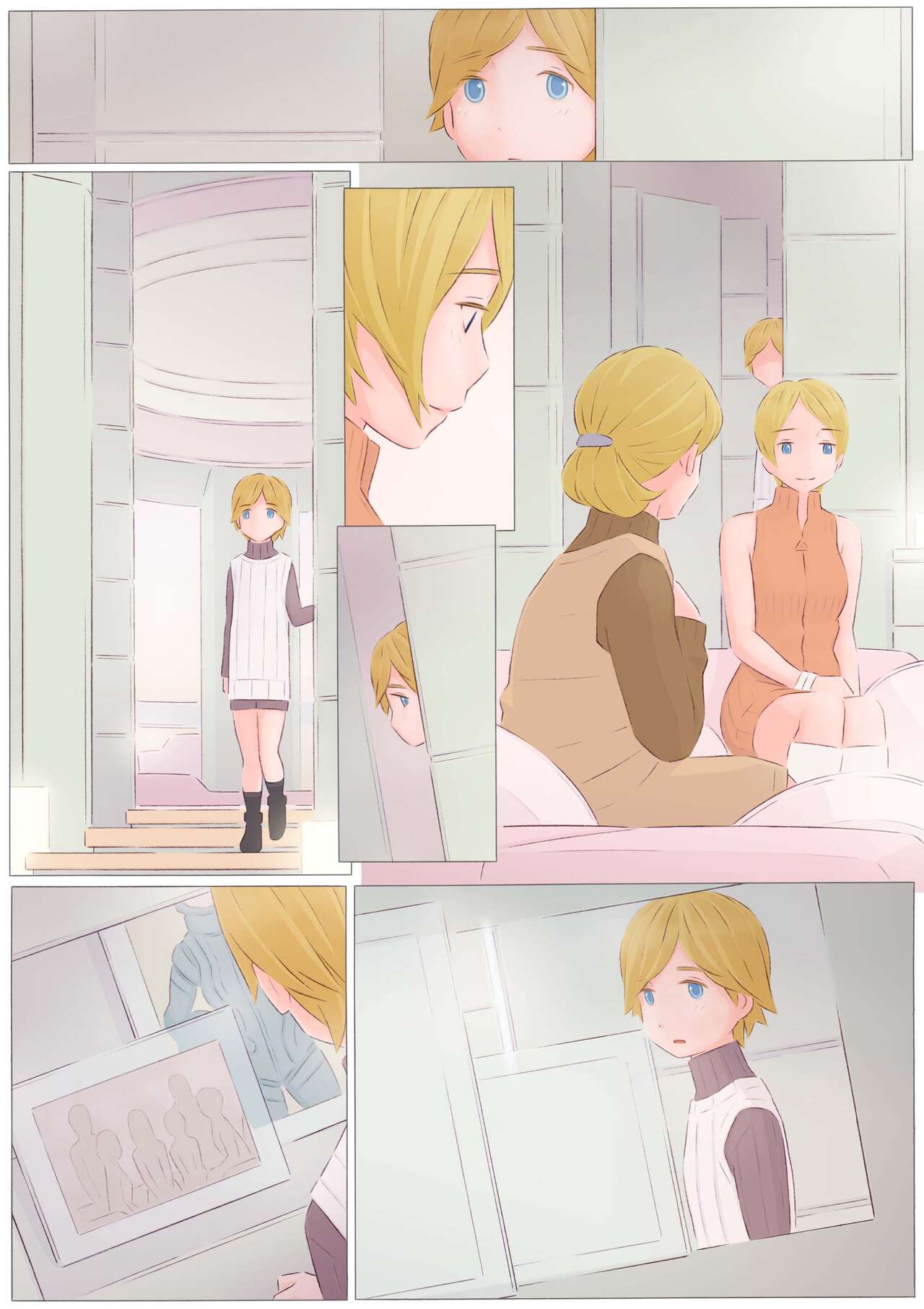 Ano Nitsu no koto page 6 full