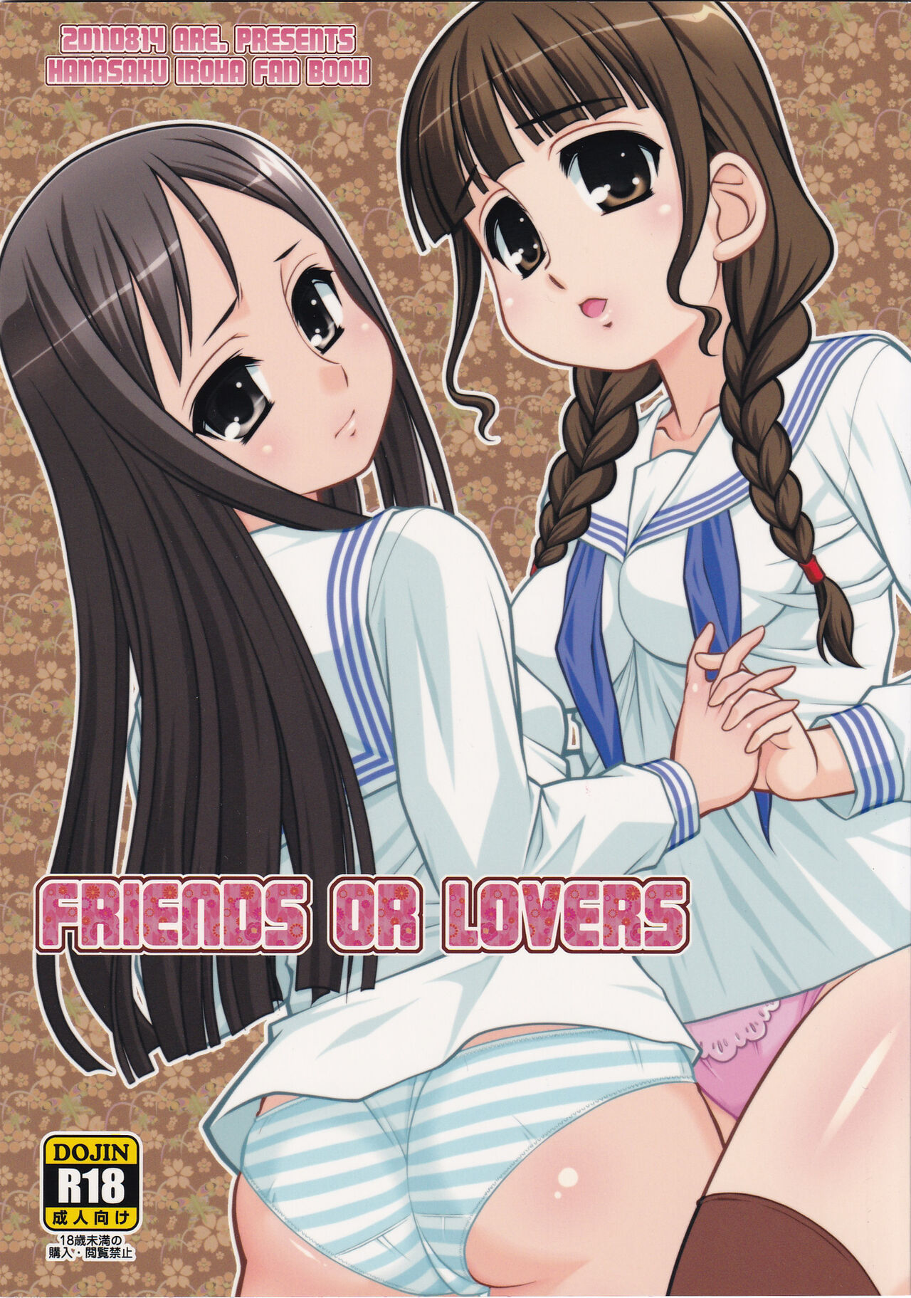 FRIENDS OR LOVERS page 1 full
