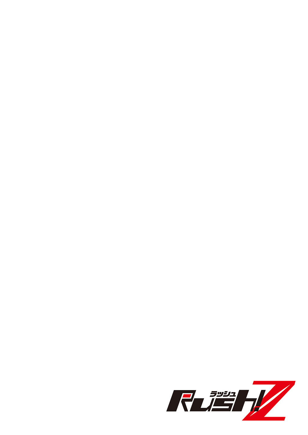 Seikyouiku no Jikan Desu | 人妻的性教育課 1-14 Complete page 2 full