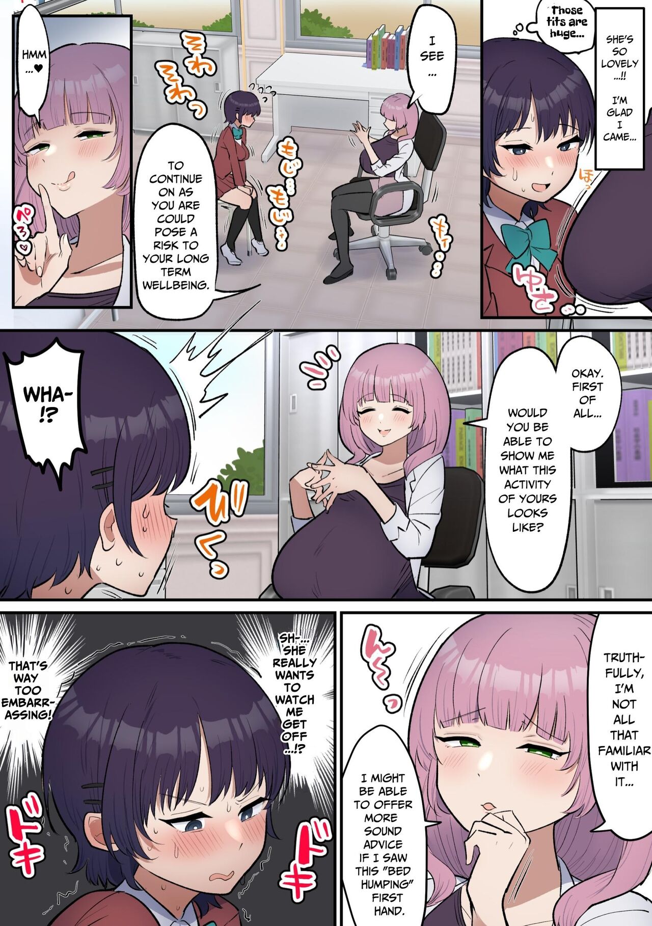 Futanari Joshi wa Yuka Ona Yametai | Dickgirl Wants To Stop Humping The Floor page 7 full