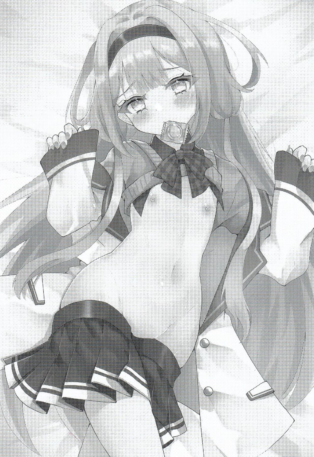 Ngo wa Kodomo ja Arimasen! page 2 full