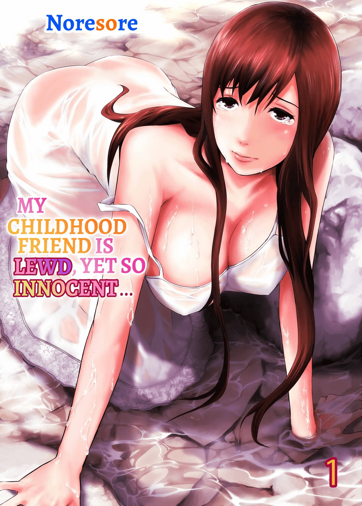 Osananajimi wa Midarade Junshin ～ Asemamire de, Zutto. 1 | My Childhood Friend Is Lewd, Yet So Innocent... 1 page 1 full