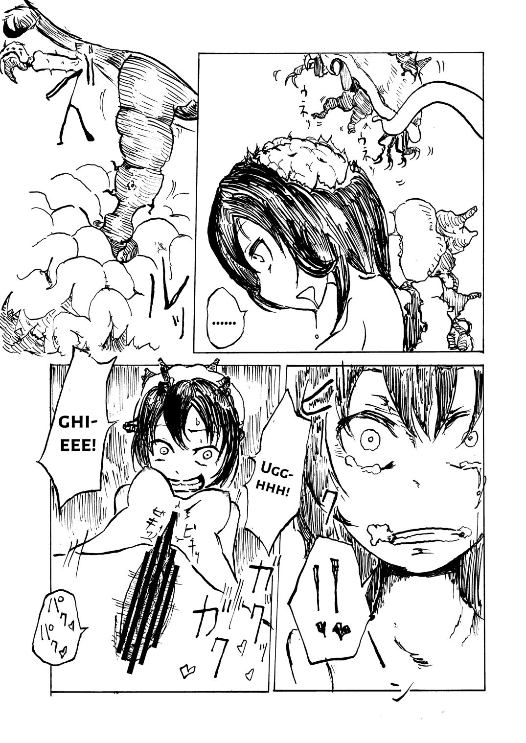 Cattrare | Alien Abduction page 9 full