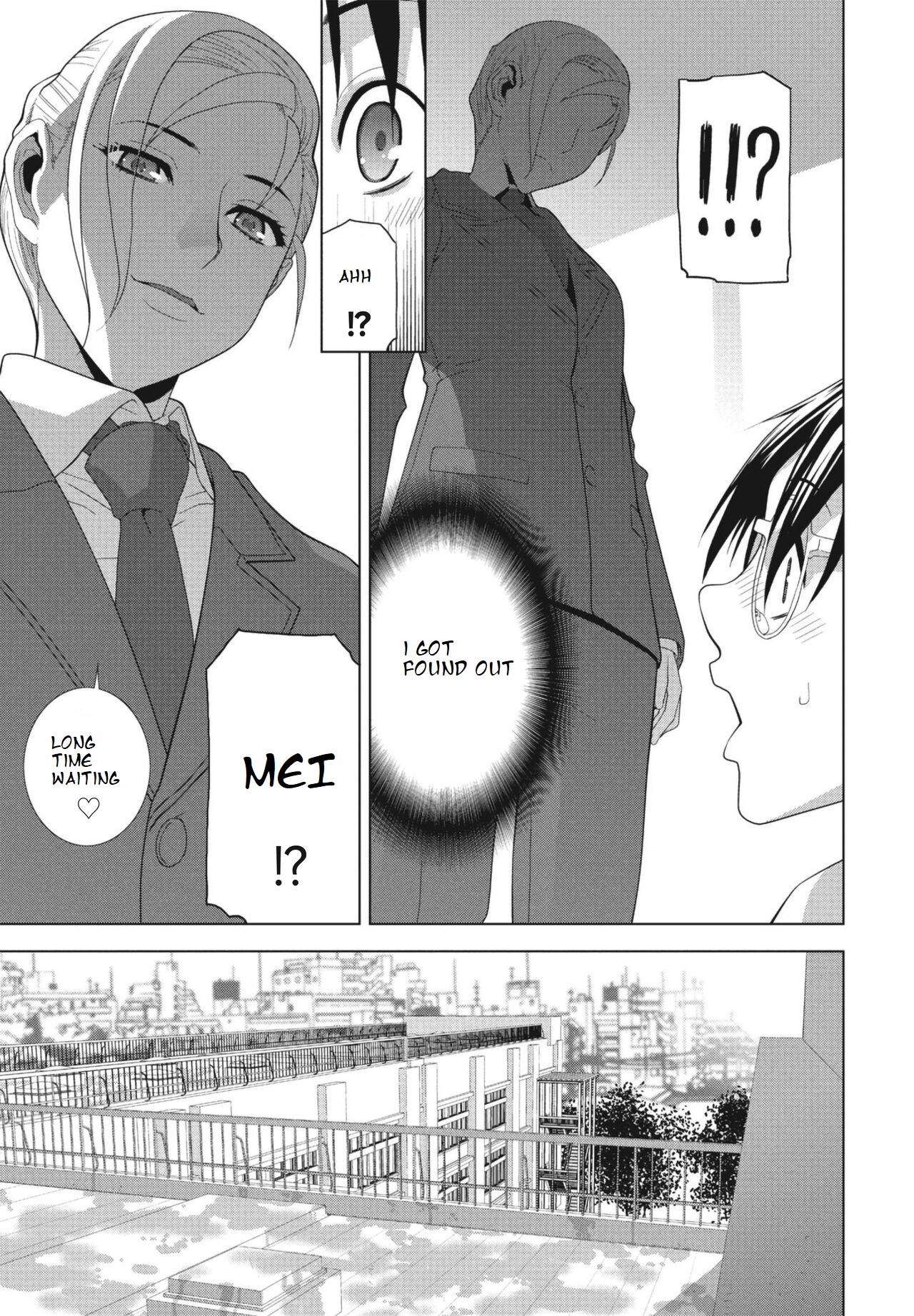 Imouto ga Karete Gikei ga Kanojo page 9 full