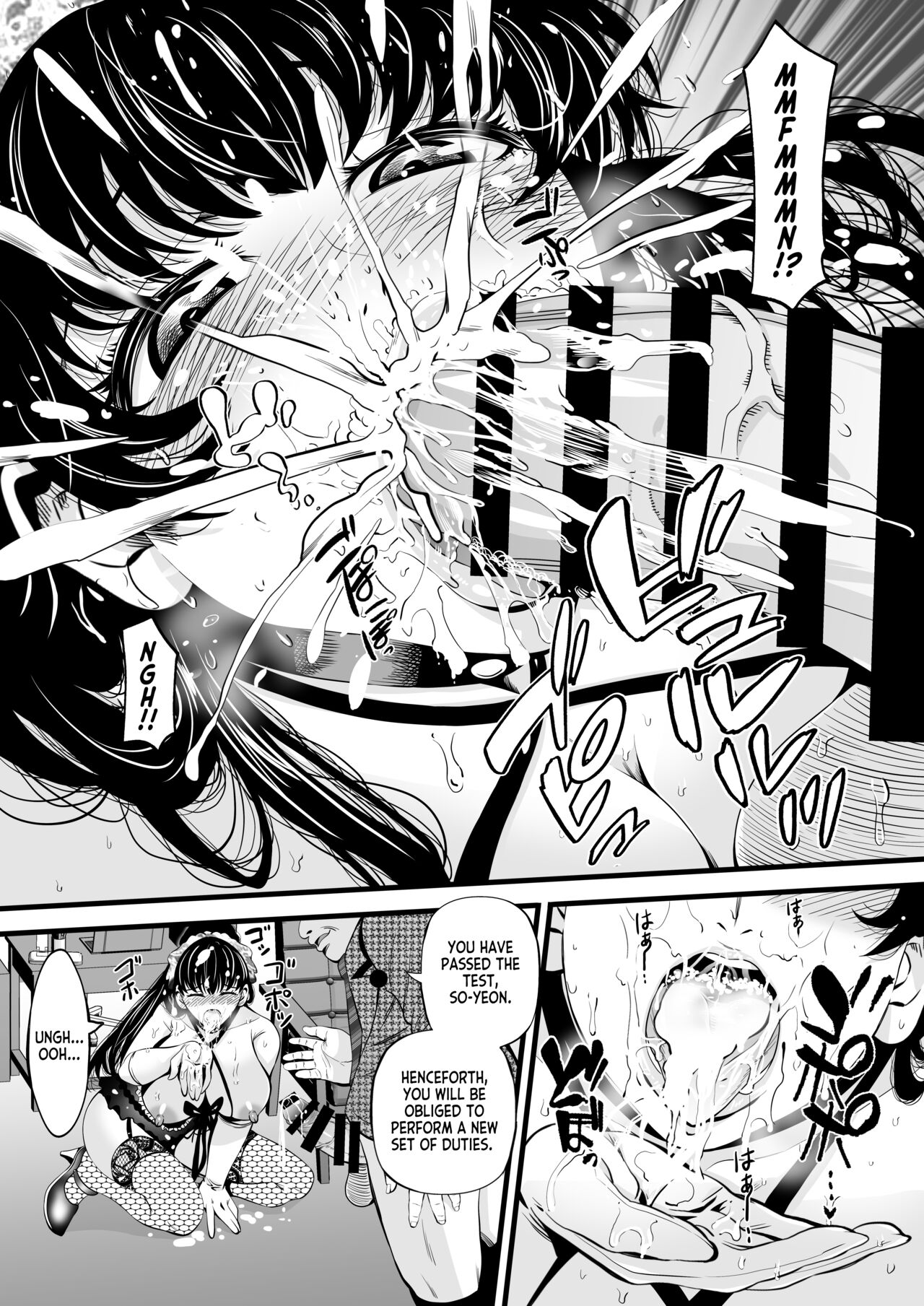 So-Yeon's Sex-Change Meat Toilet Plan page 6 full