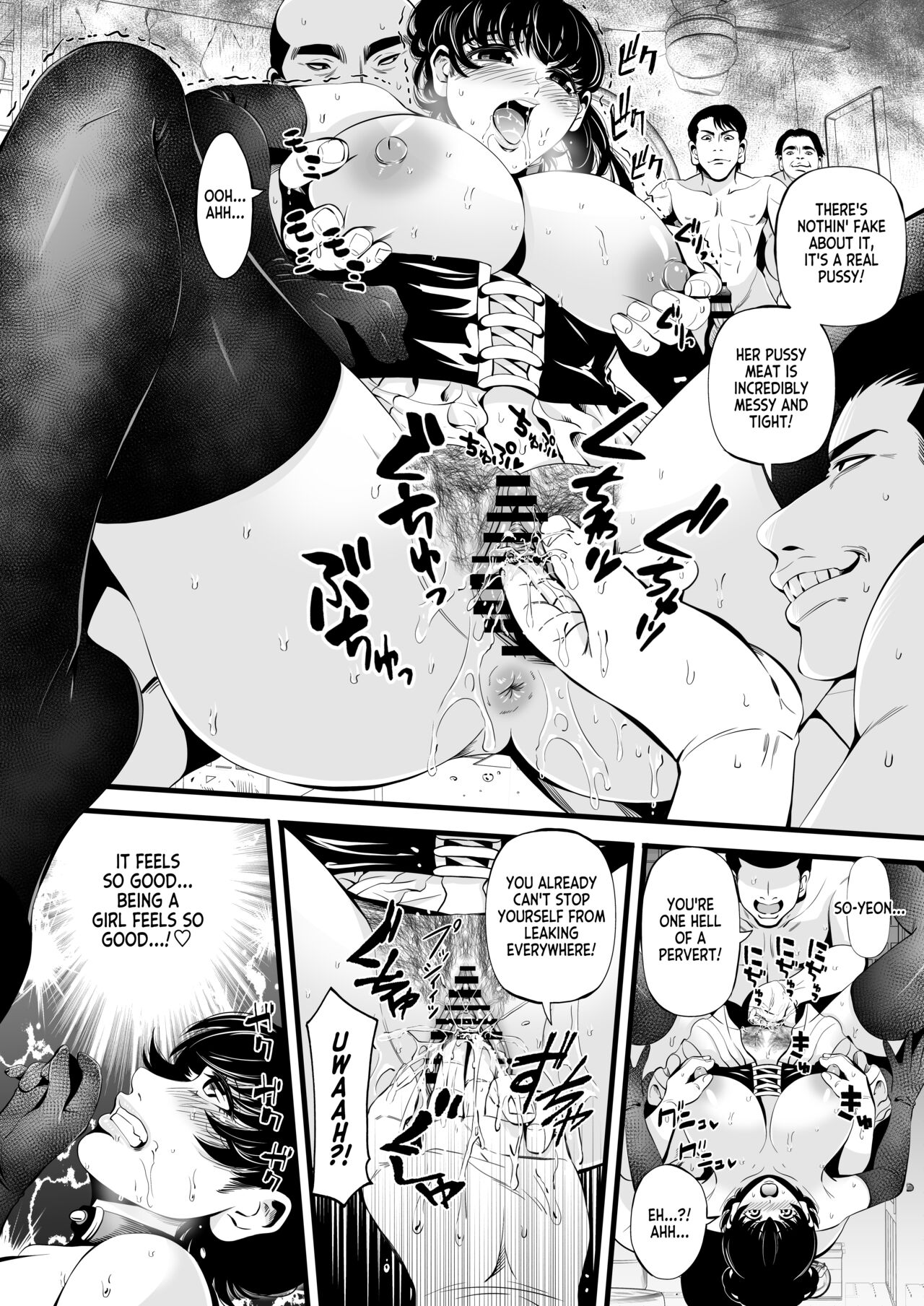 So-Yeon's Sex-Change Meat Toilet Plan page 8 full